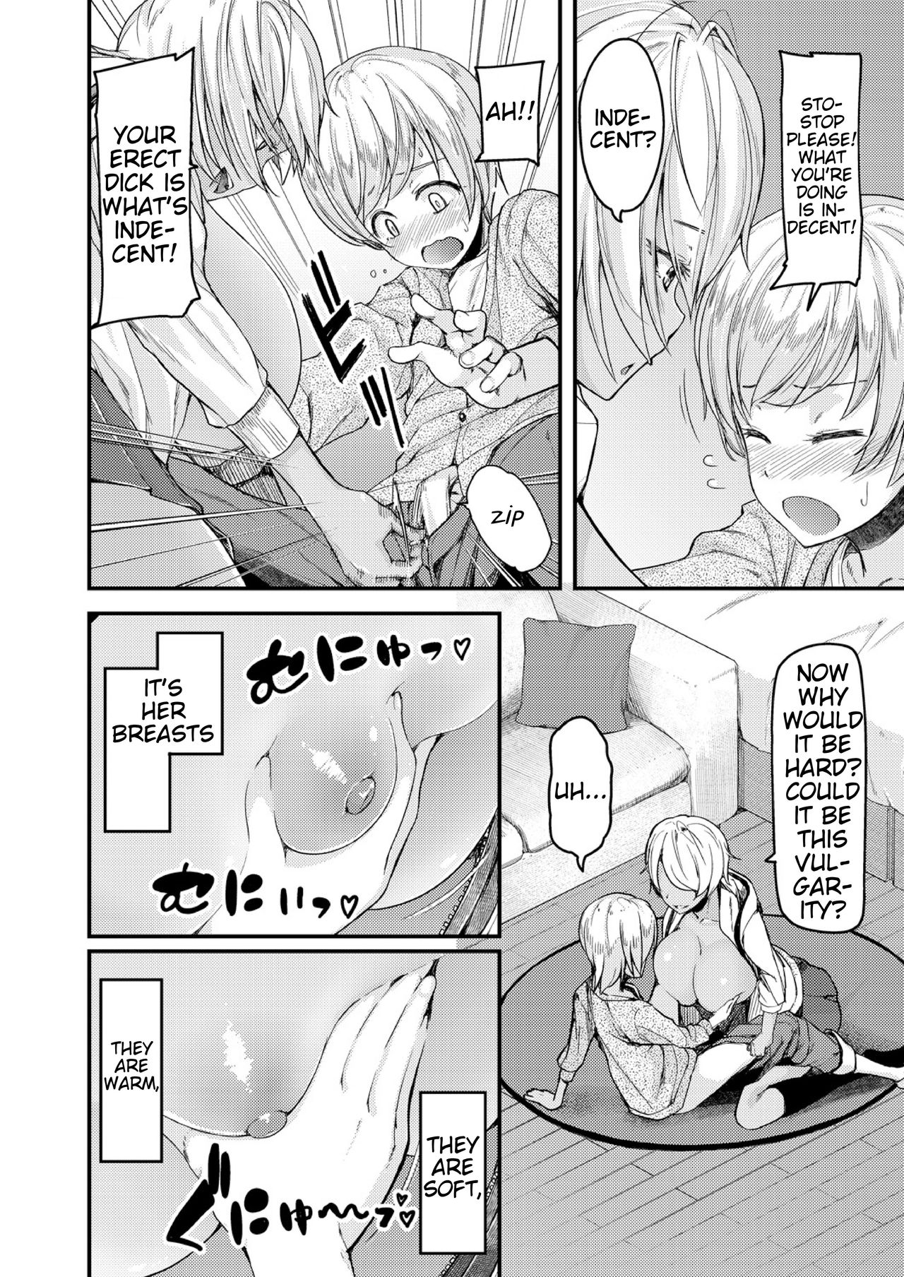 [Johnny] Nyuushiki Love Knowledge ~I'll Teach You Something Nice~ Chapter 1 [English] [AntaresNL667] page 10 full