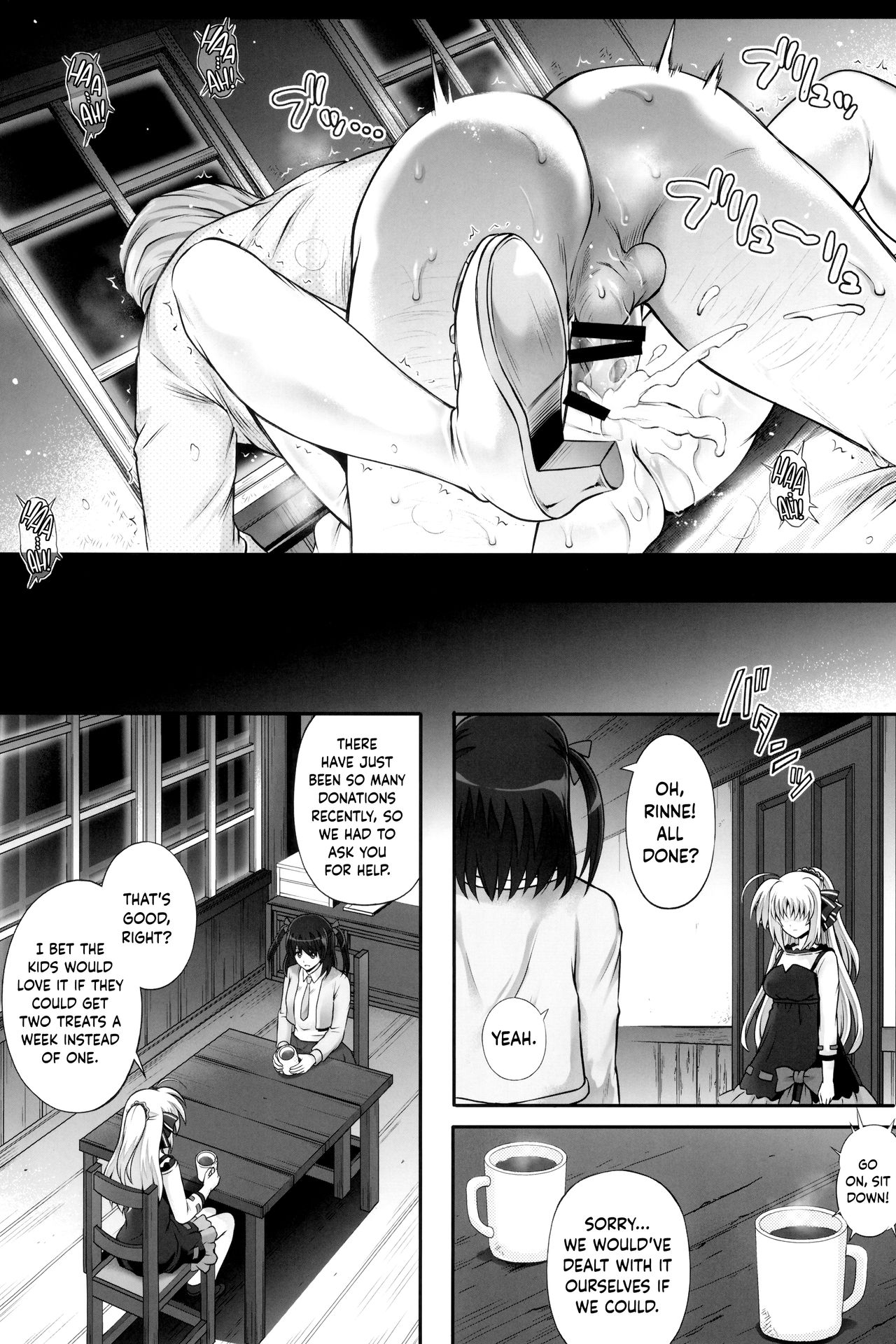 (C94) [Cyclone (Reizei, Izumi)] 1006 Nano - Cyclone no Soushuuhen (Mahou Shoujo Lyrical Nanoha) [English] {Hennojin} page 143 full