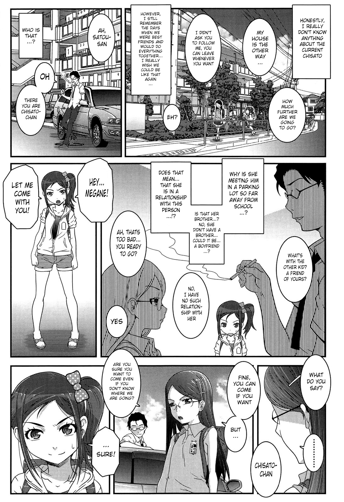 [mdo-h] Kanojo-tachi no Kankei + Sonogo | Their Relationship + After Story [English] [DMD] page 5 full