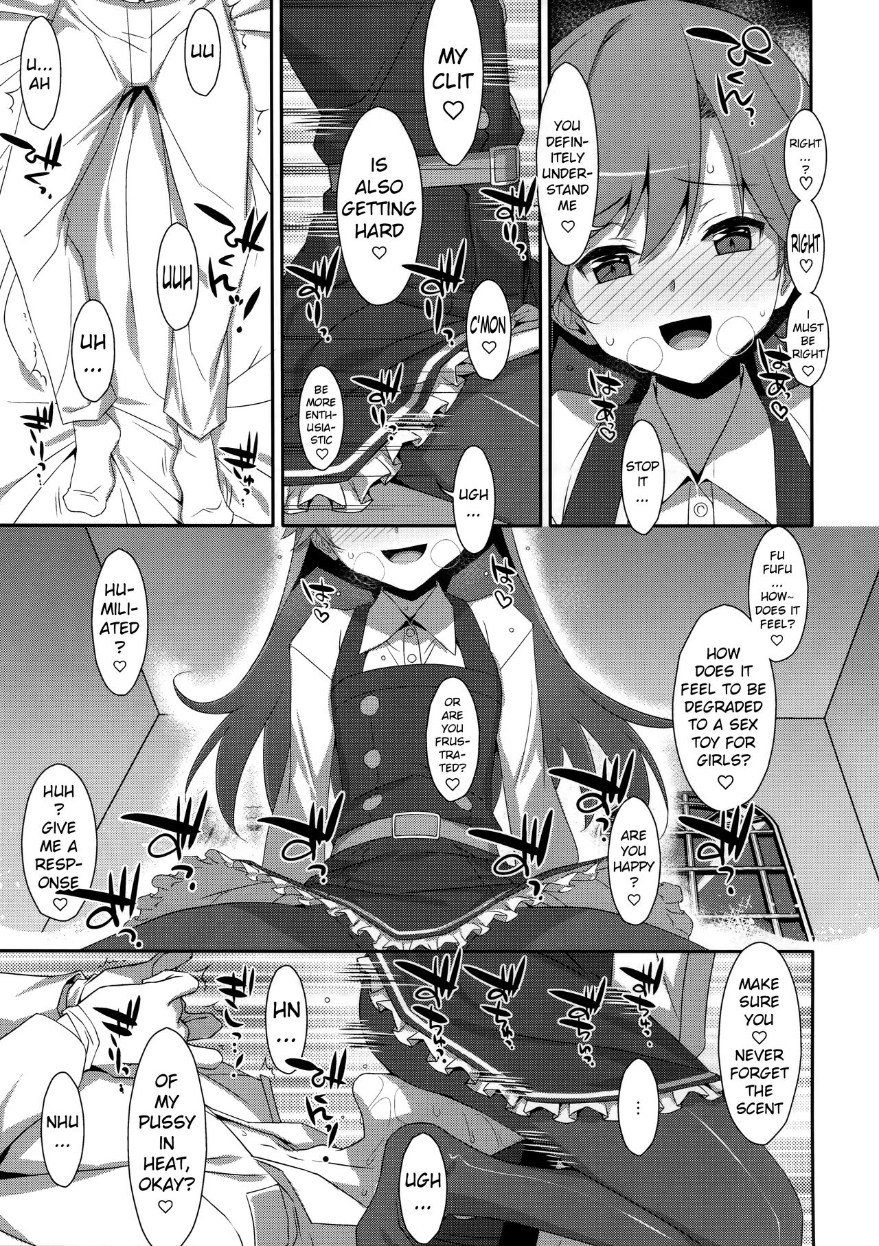 (C96) [TIES (Takei Ooki)] Admiral Is Mine♥ 2 (Kantai Collection -KanColle-) [English] [xinsu] page 11 full