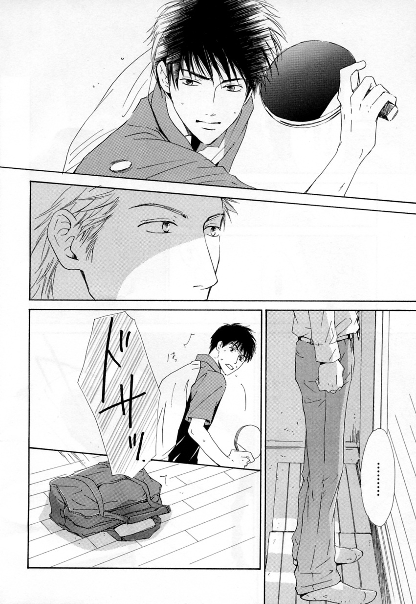 [Anthology] b-BOY Phoenix Vol.3 Tsundere Tokushuu page 57 full