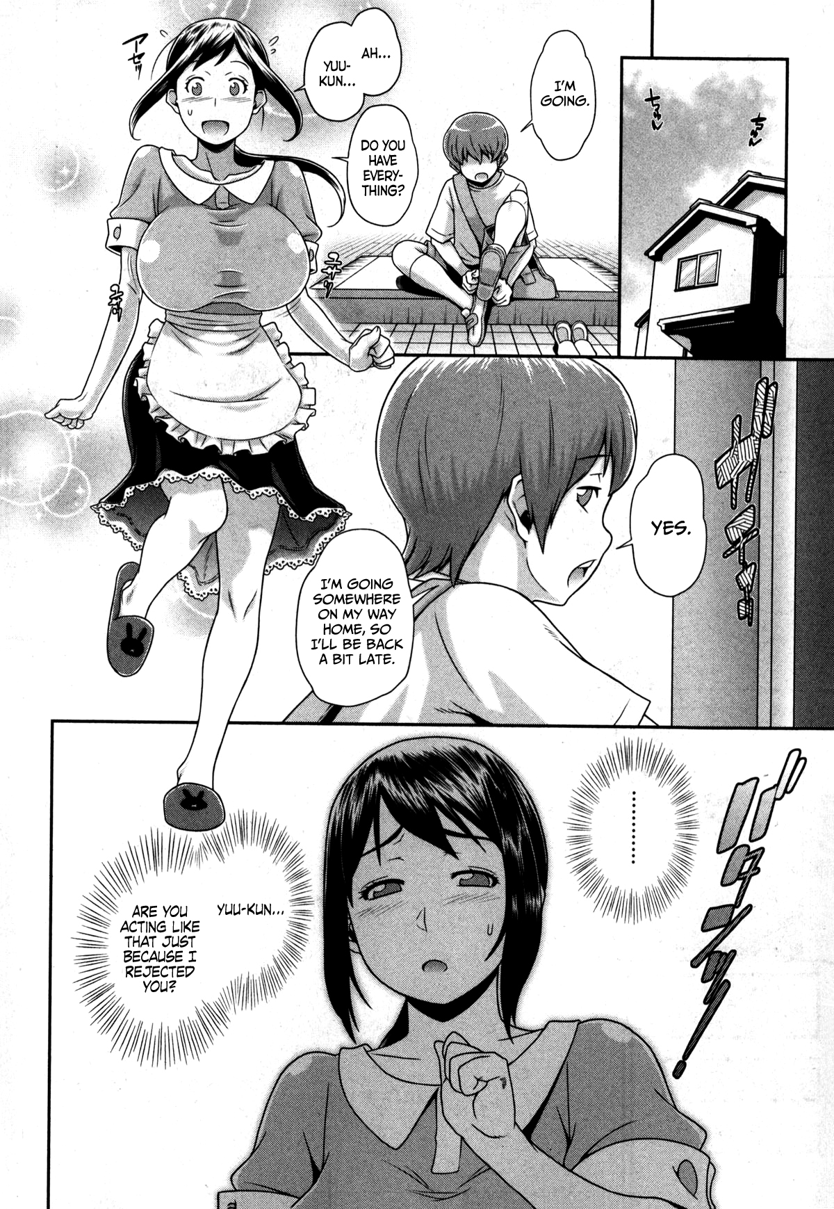 [Kemigawa] Mamacon! (COMIC MILF 2014-06 Vol.18) [English] =Rinruririn+Psyburn21= page 16 full