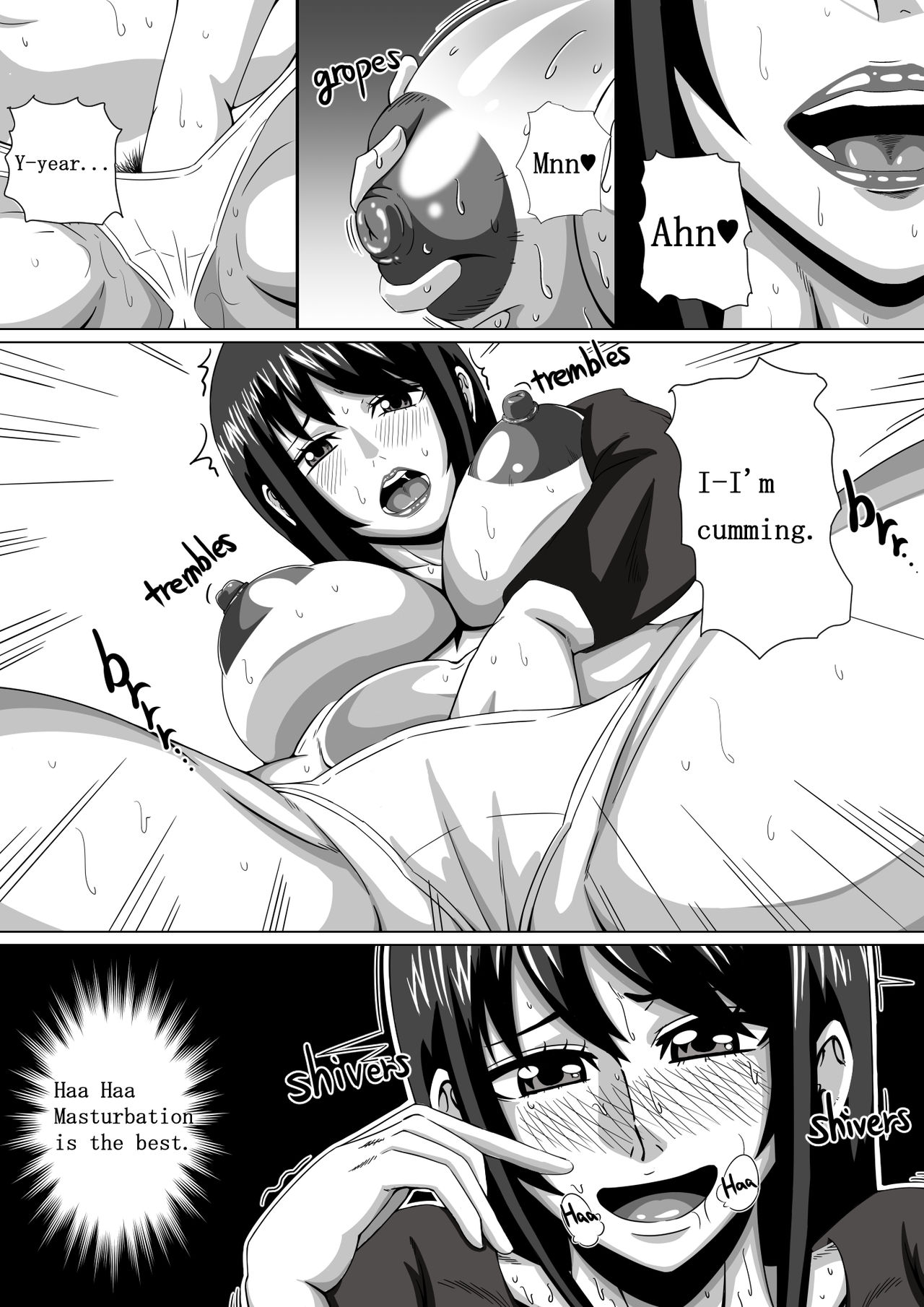 [teamTGs] Boku no Daisuki na Takako Mama | Takako's mom aho is a bit erotic [English] page 3 full