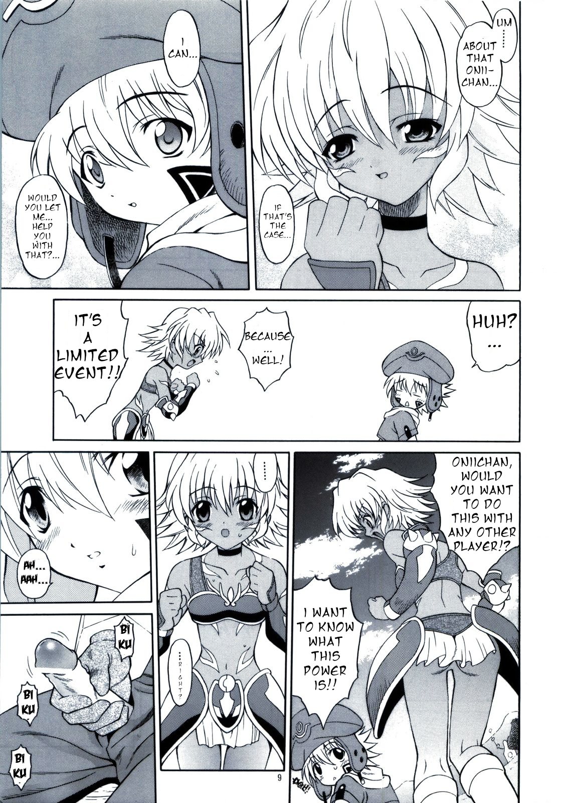 (SC20) [GUST (Harukaze Soyogu)] SISTER HEAVYBLADE -1- (.hack//Tasogare no Udewa Densetsu) [English] page 10 full