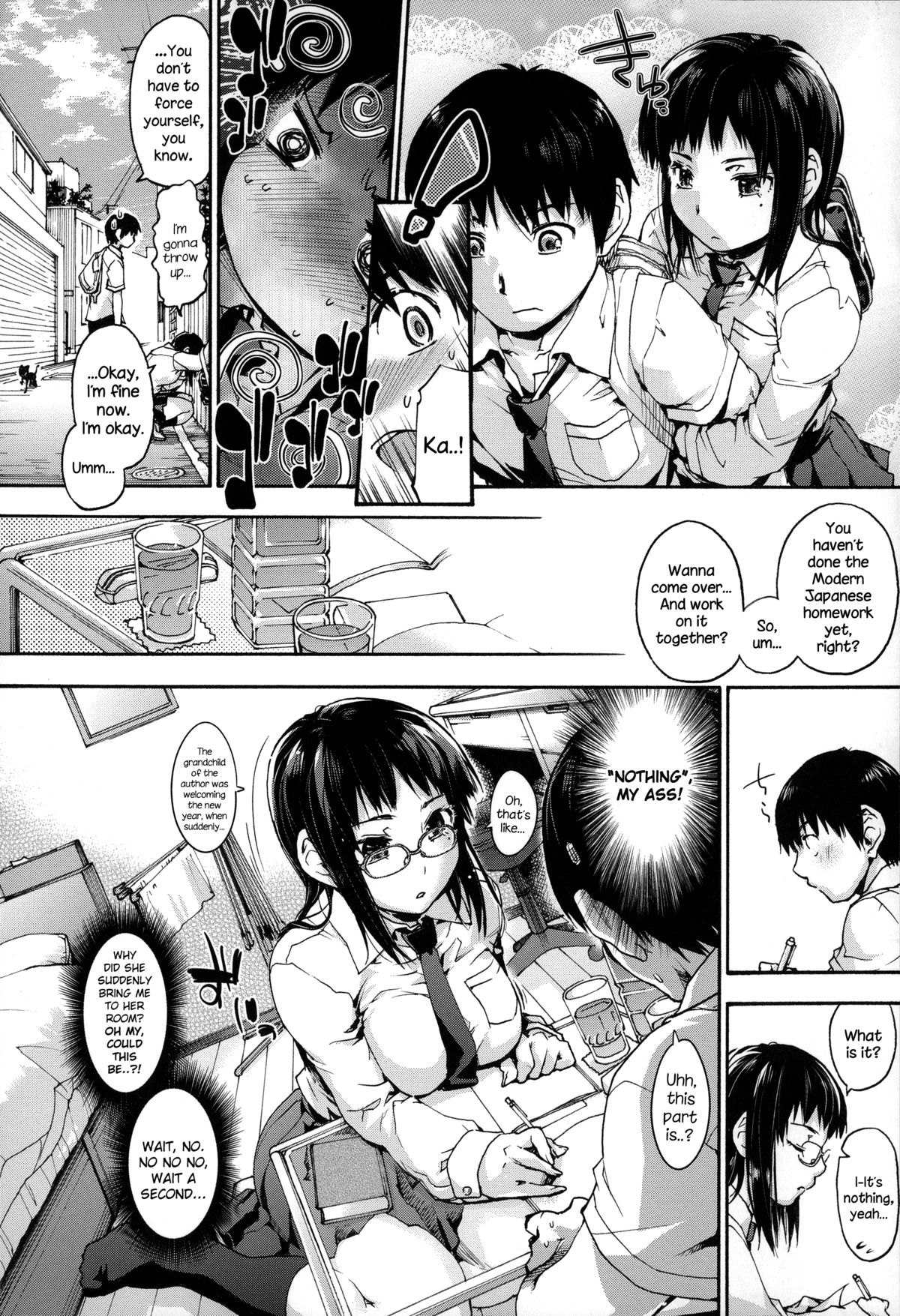 [Uba Yoshiyuki] Houkago no Sukima Ch. 1-3 [English] {NecroManCr} page 11 full