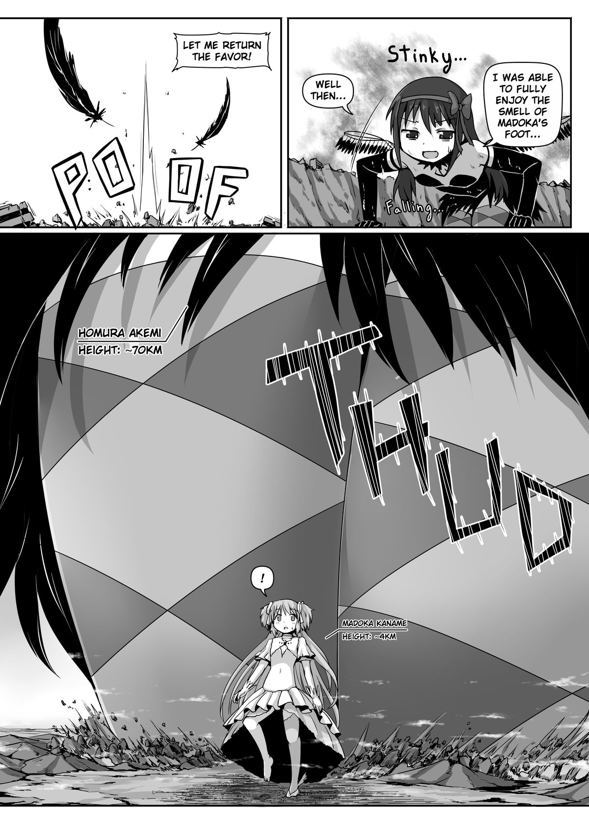 [Ochikonium (Terada Ochiko)] Ultimate Size (Puella Magi Madoka Magica) [Japanese, English] [Digital] page 24 full