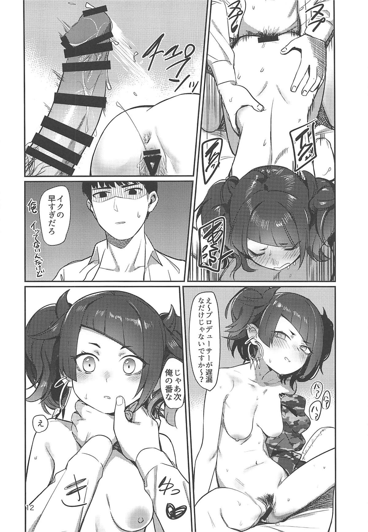 (C96) [PYPYworks (Syamonabe)] Hee, Mamimi Hayakuchi de Shabereru jan (THE iDOLM@STER: Shiny Colors) page 11 full