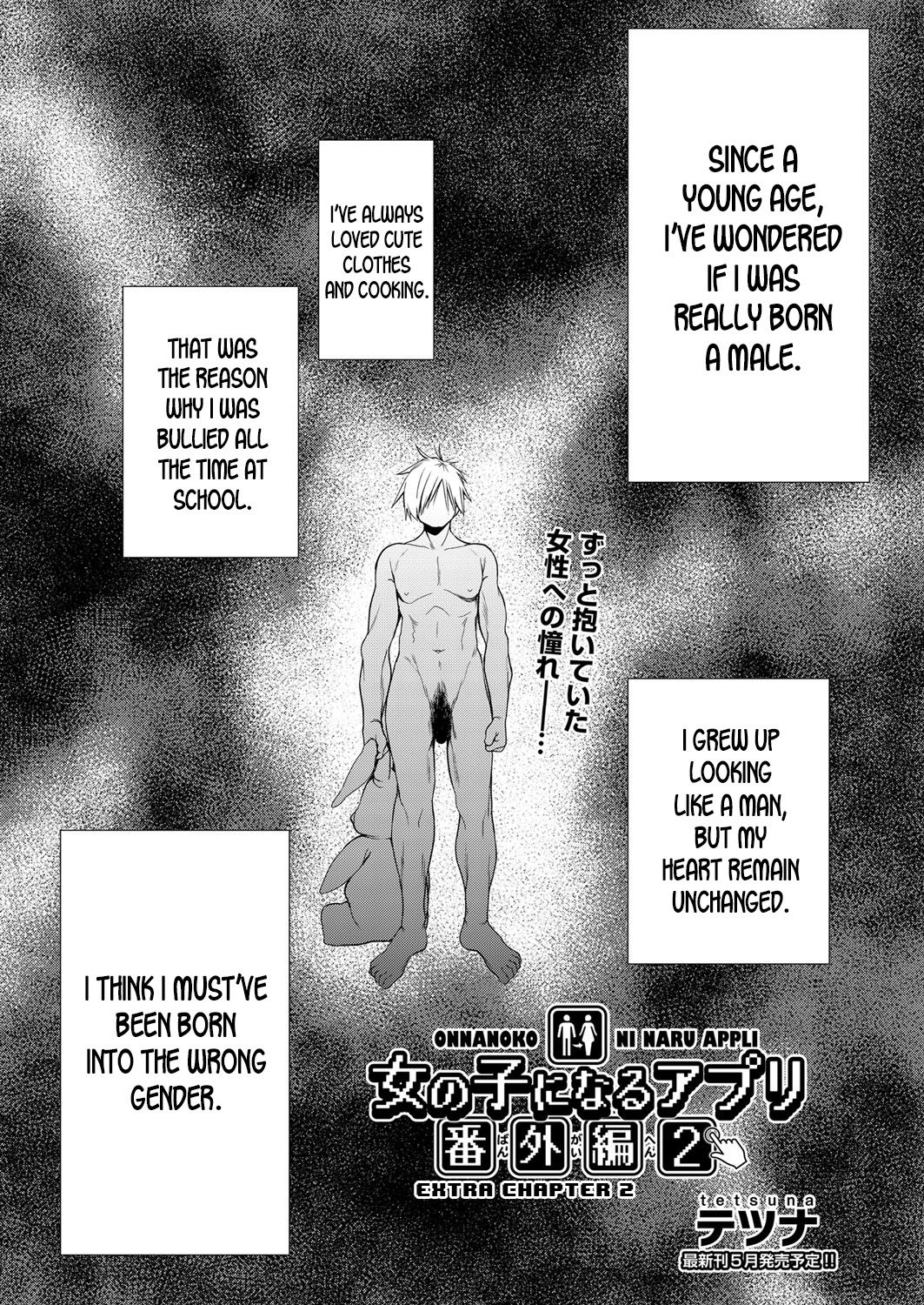 [Tetsuna] Onnanoko ni Naru Appli Bangaihen 2 | Onnanoko Ni Naru Appli Extra Chapter 2 (COMIC AUN 2019-04) [English] [desudesu] [Digital] page 1 full