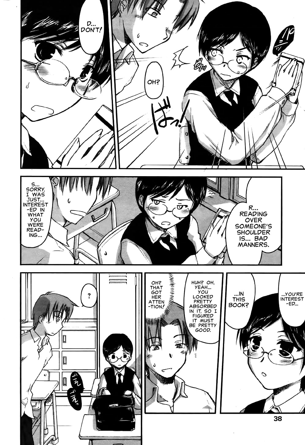 Toki-ichi Ouma - The Naughty Honors Student's Secret After School Trap [English] page 6 full