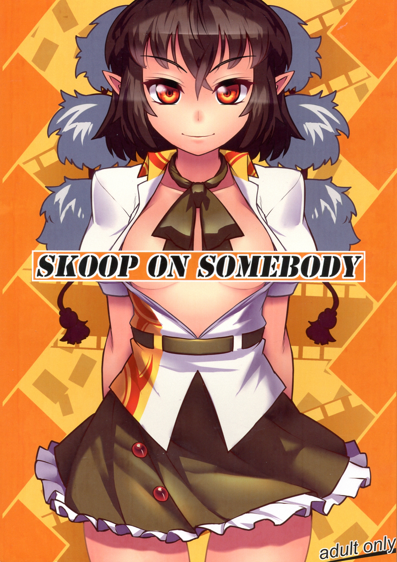 (Reitaisai 9) [Takeya(Taketora Suzume,Numahana)] SKOOP ON SOMEBODY (Touhou Project) page 1 full