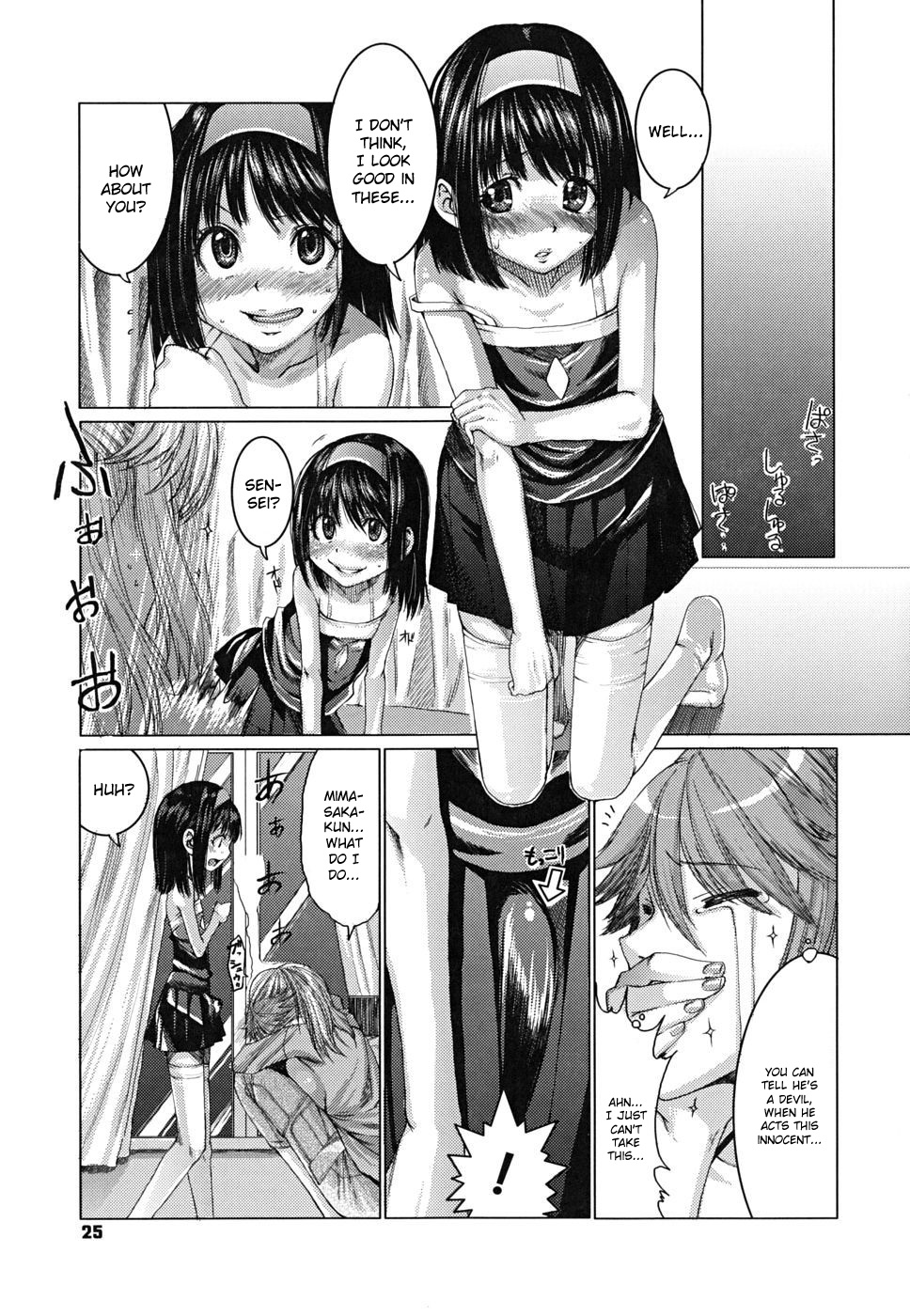 [Ooshima Ryou] Yorokobi ni Saku Karada | A Body Blooming in Pleasure [English] {doujin-moe.us} page 25 full