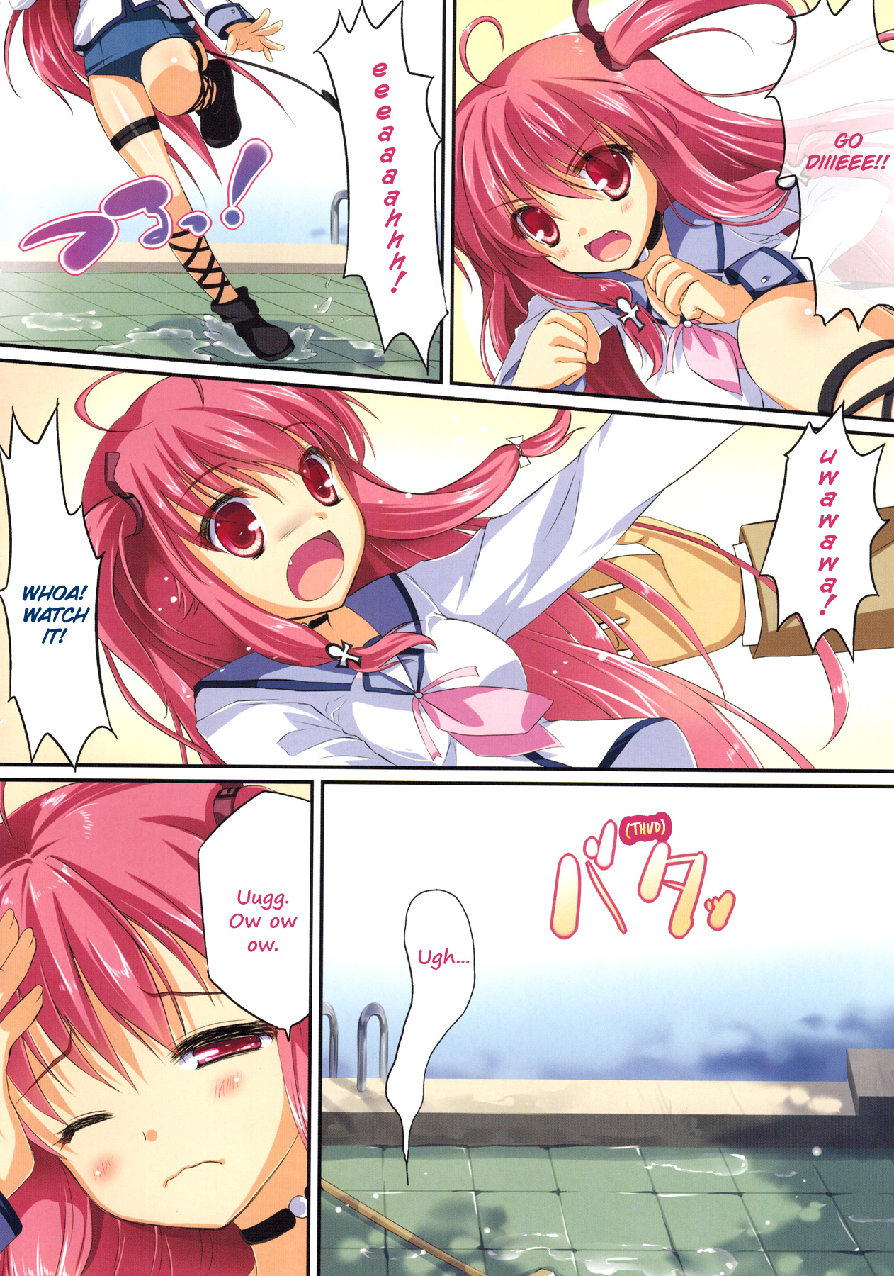 (C81) [Futagotei (Futago)] Ichiban no Takaramono 3 (Angel Beats!) [English] {EHCove} page 4 full