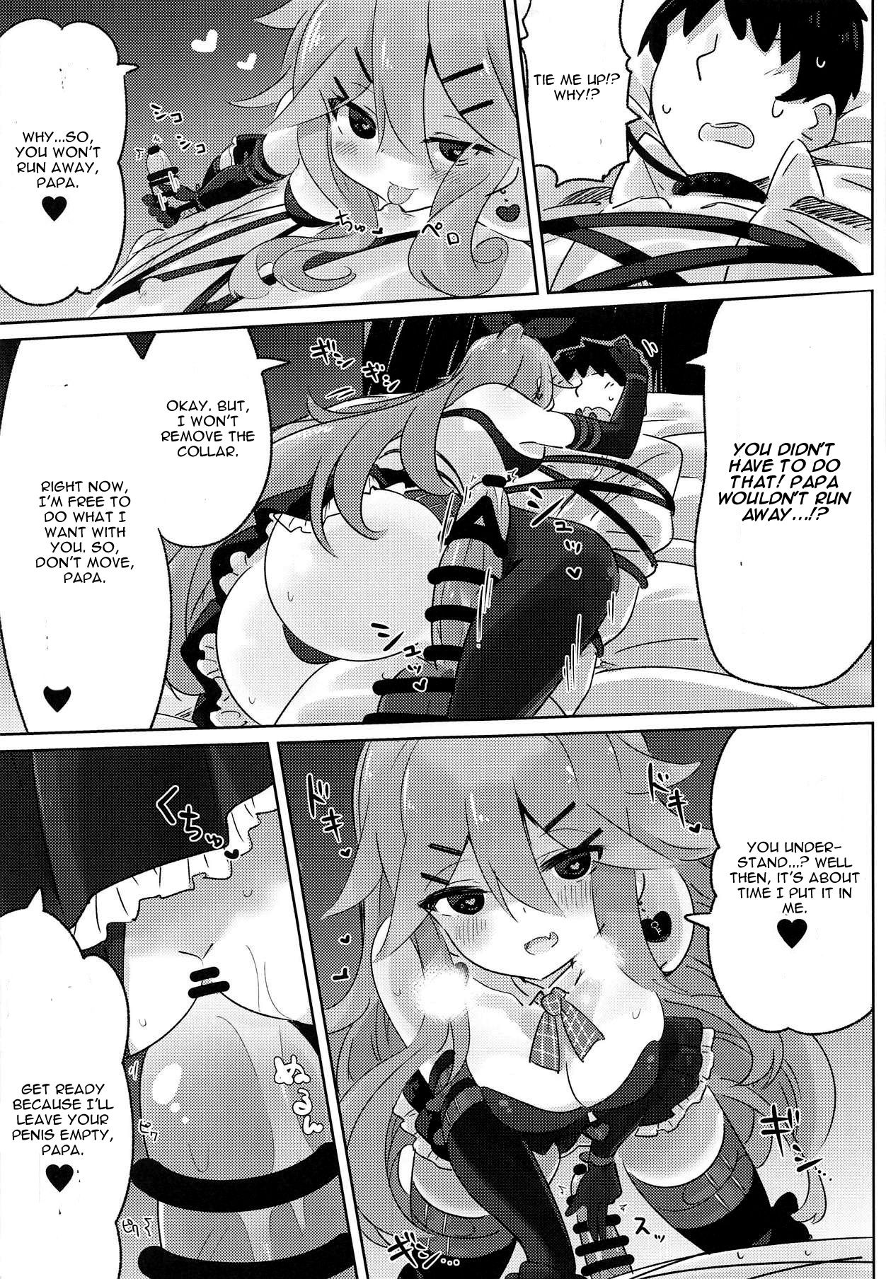 (C94) [Toto-taste (Suzuki Toto)] Papa wa Watasanai (Kantai Collection -KanColle-) [English] [CGrascal] page 16 full