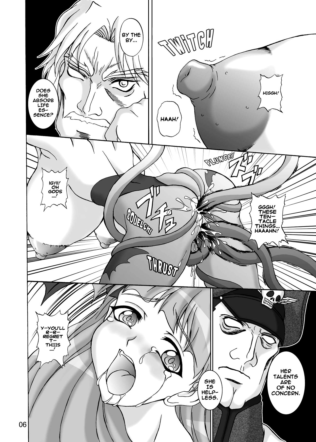 (C64) [Anglachel (Yamamura Natsuru)] Insanity 2 (Darkstalkers, King of Fighters) [English] [EHCOVE] page 5 full