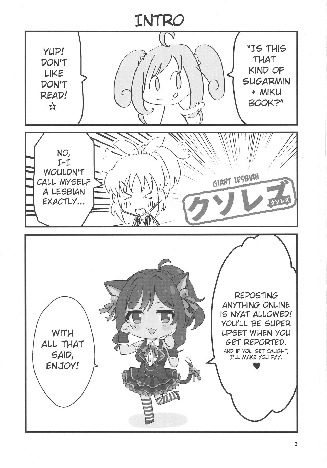 (Colorful Master 8) [Shoujo Idenshi (Ayase)] Double Aste (THE IDOLM@STER CINDERELLA GIRLS) [English] page 3 full