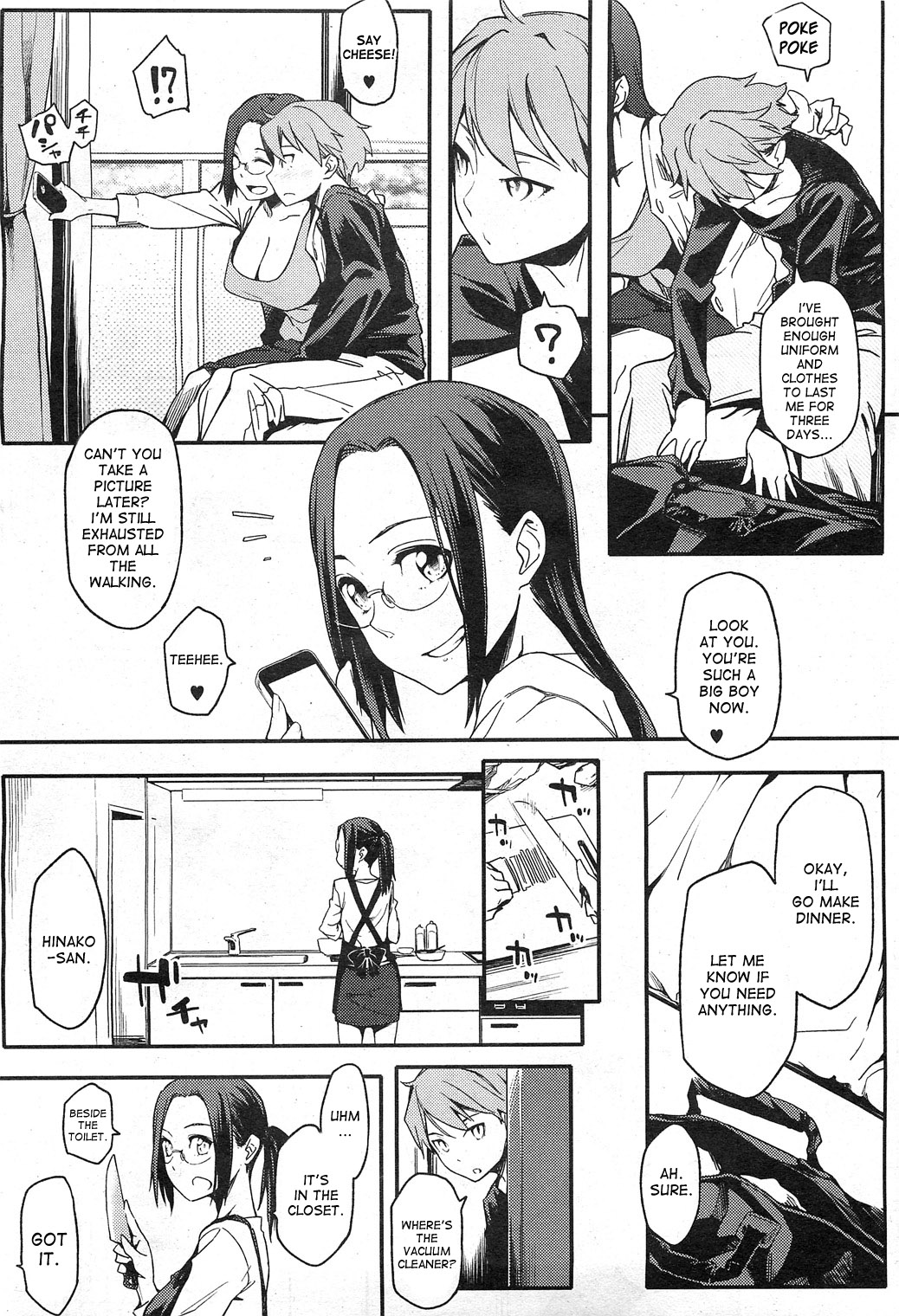 [Yurikawa] Toshishita Kareshi. | Younger Boyfriend [English] {desudesu} page 9 full