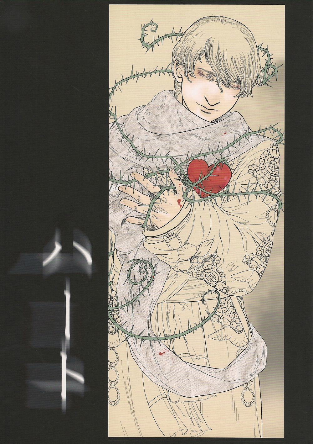 Heart [Hetalia] [Russia x Lithuania] [ENG] page 1 full