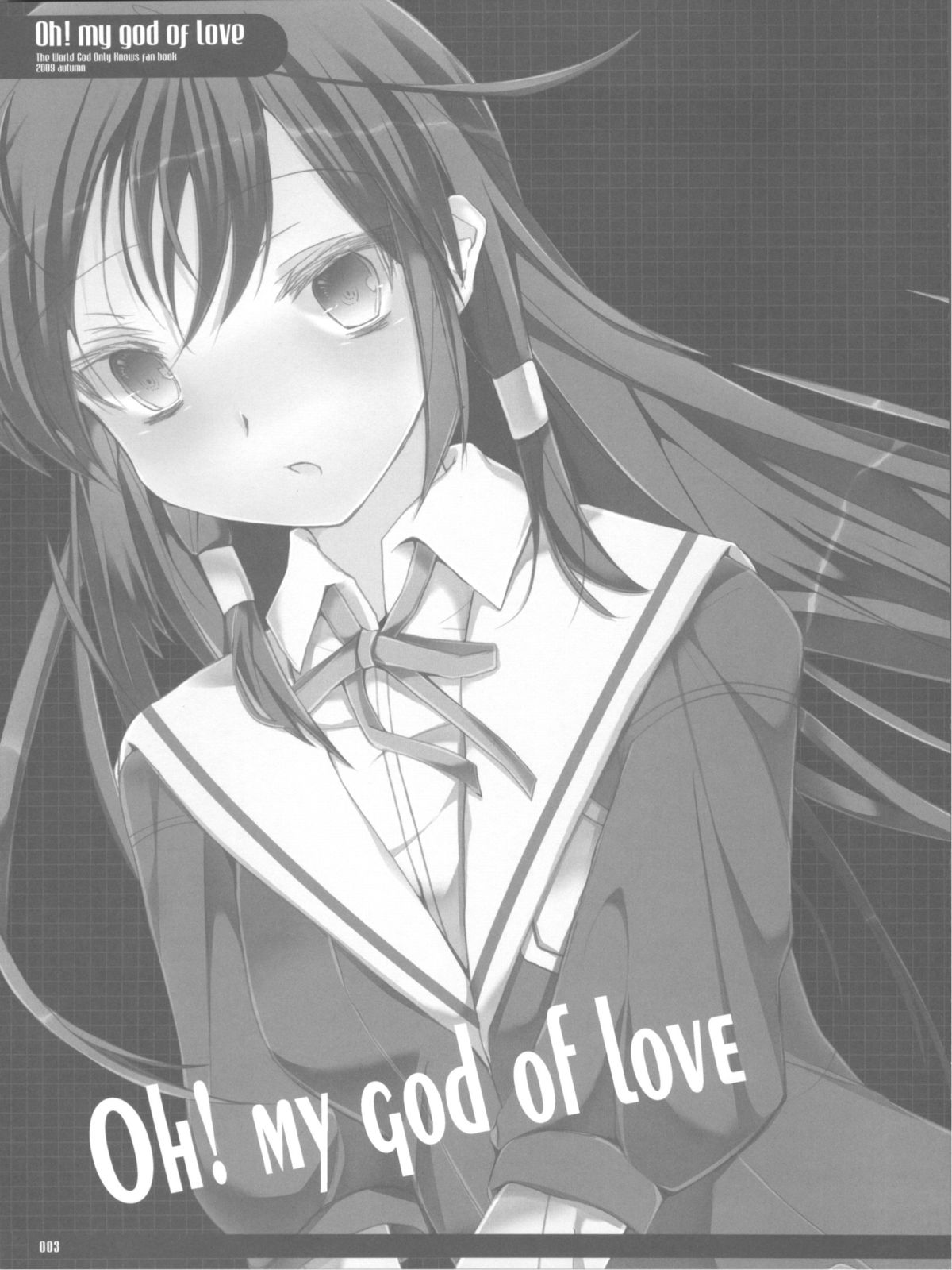 [Hacca Candy (Ise.)] OH!MY GOD OF LOVE (The World God Only Knows) page 3 full