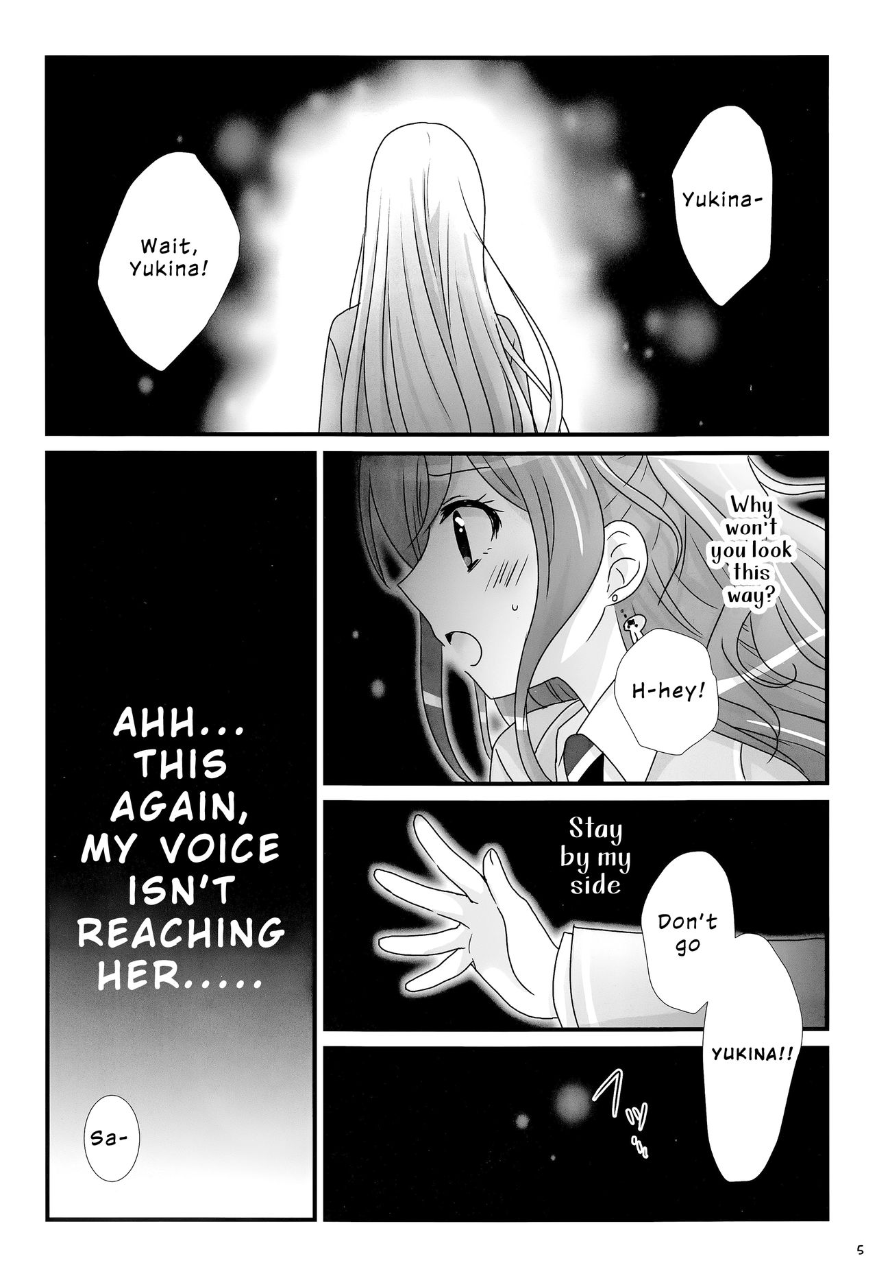 (BanDrea! Star Festival 3) [Ameiro (Nanashiki)] dreaming bed (BanG Dream!) [English] {WSDHANS} page 4 full