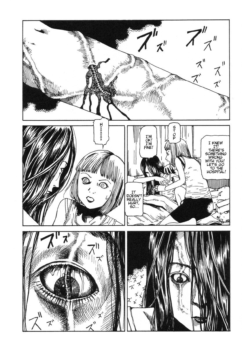 Shintaro Kago - The Unscratchable Itch [ENG] page 4 full