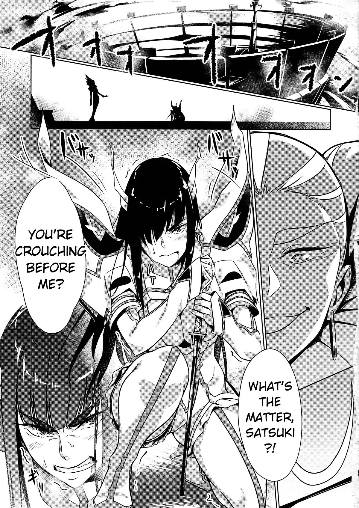 (C86) [Yosei Yumeshiko (Bubuzuke)] Bakui Junketsu | Bondage Suit Junketsu (Kill la Kill) [English] page 5 full