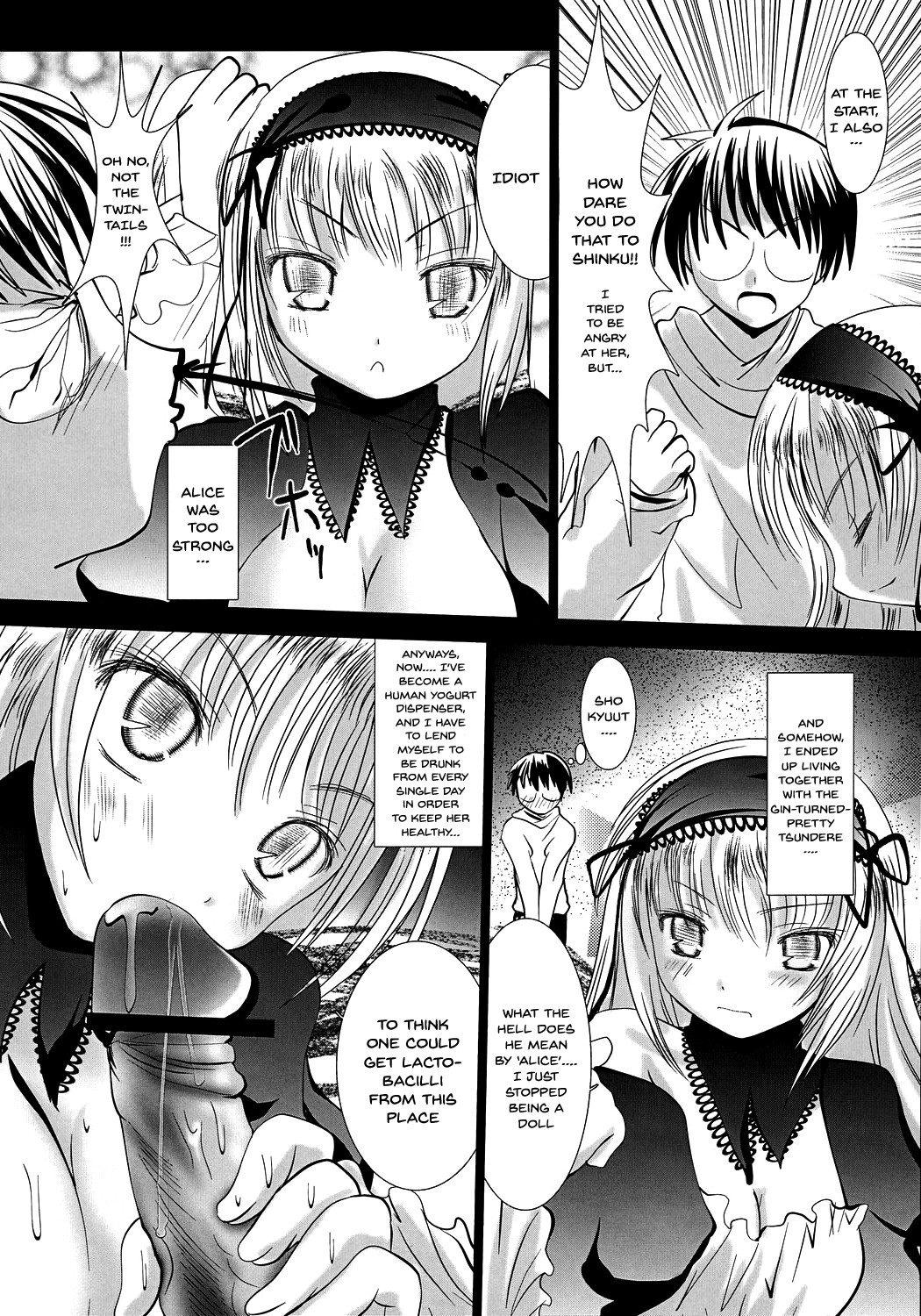 (SUPER16) [Kaitsushin (Namamo Nanase)] Gin-sama Haramase | Get Me Pregnant Gin-sama (Rozen Maiden) [English] {Doujins.com} page 5 full