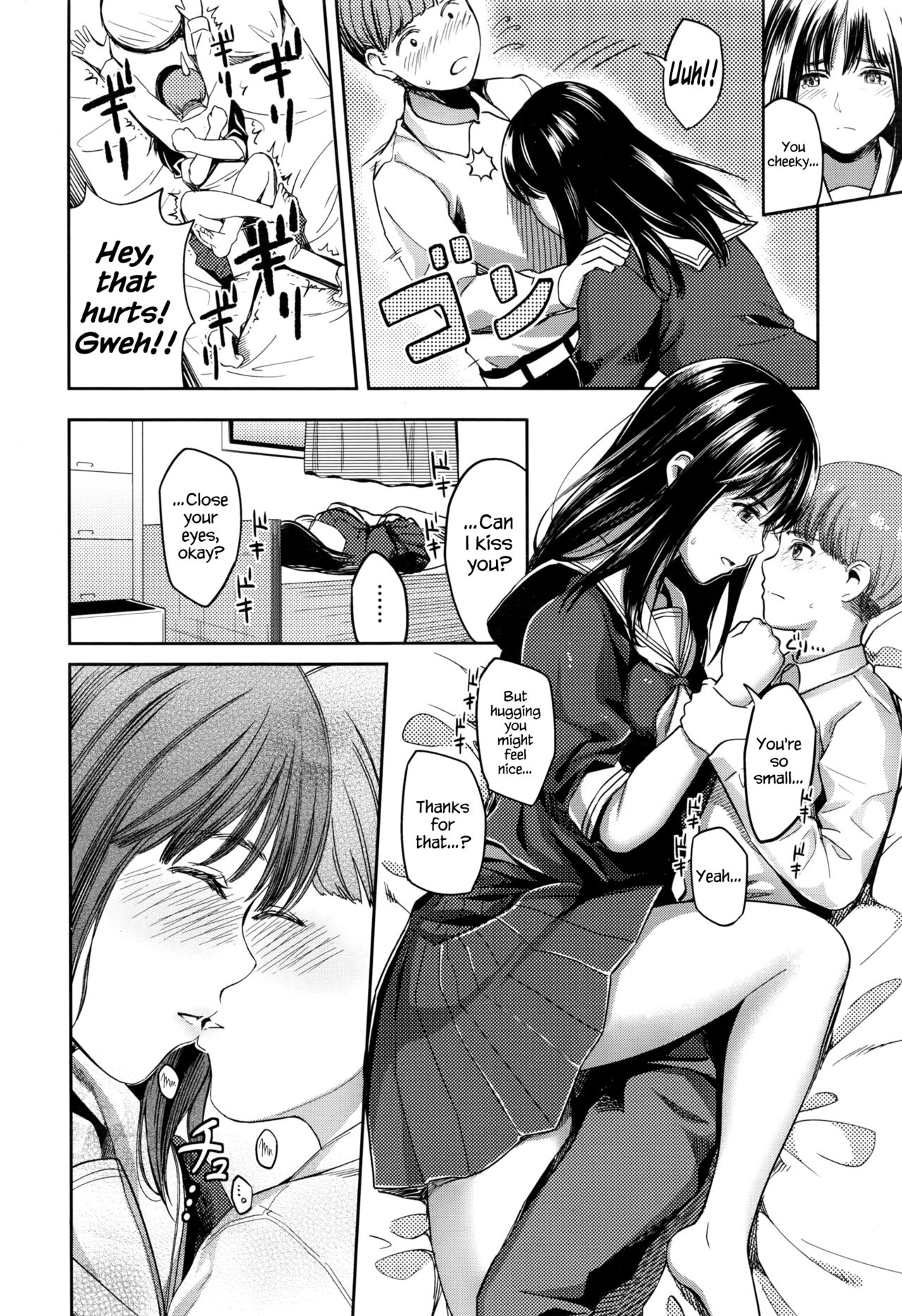 [Sakagami Umi] Anata Denakereba Iyanan Desu | If It’s Without You, I Don’t Want It. (COMIC Koh 2016-09) [English] {Hennojin} [Digital] page 6 full