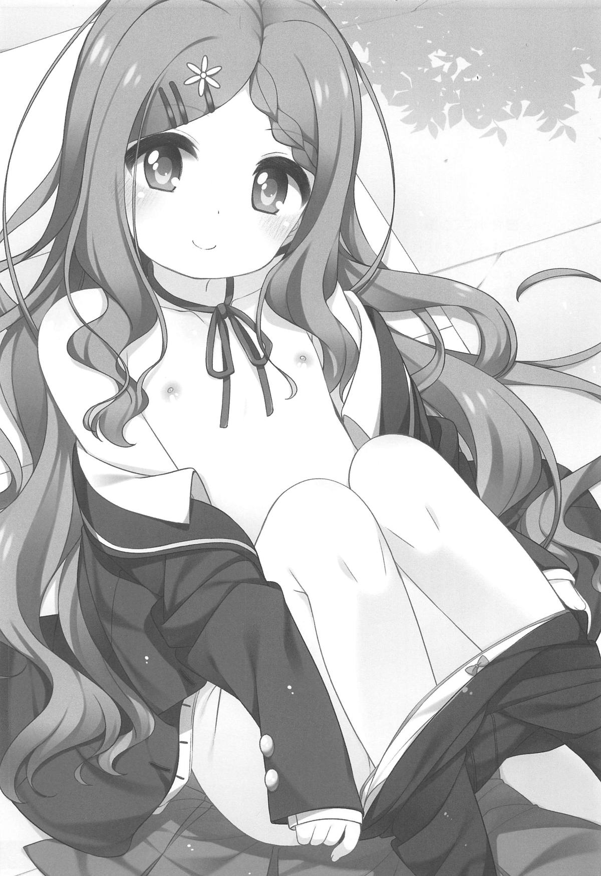 (C95) [kuma-puro (Shouji Ayumu)] Kokona-chan Kawaii. (Yama no Susume) page 2 full