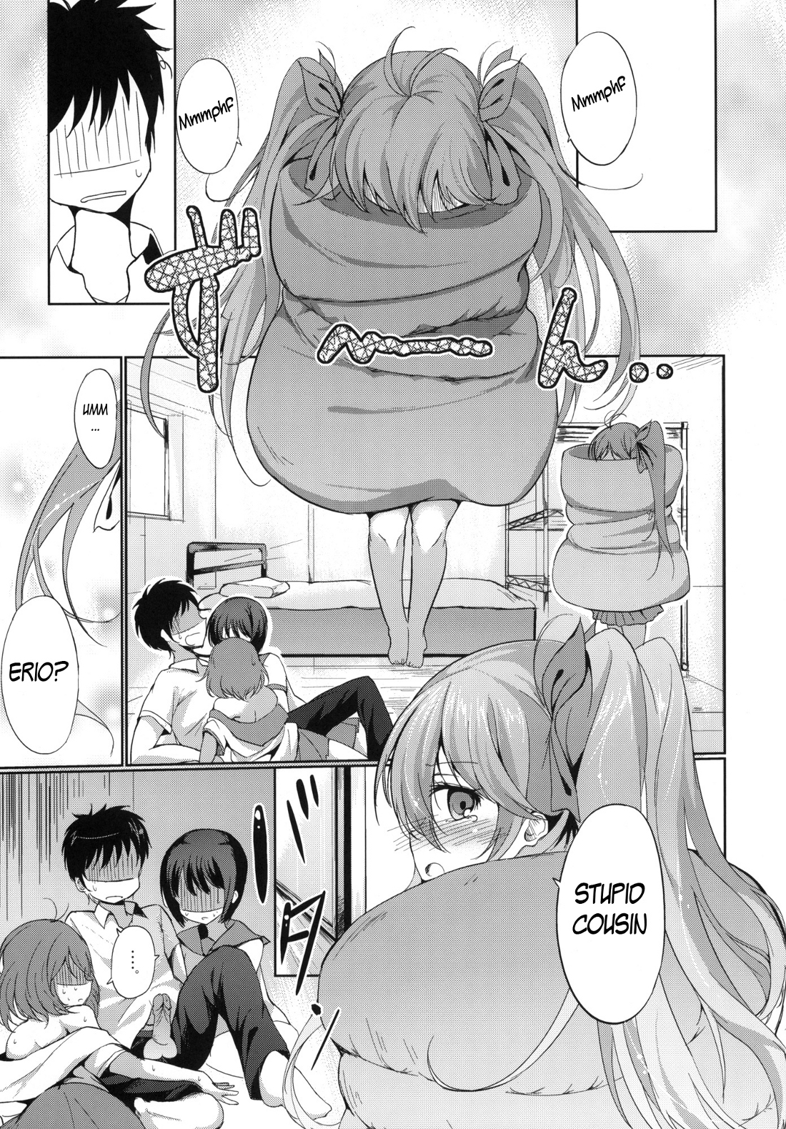 (C79) [Dream Halls! (Tsuzuri)] Denpa no Natsu, Erio no Natsu (Denpa Onna to Seishun Otoko) [English] [Kibitou4Life] page 6 full