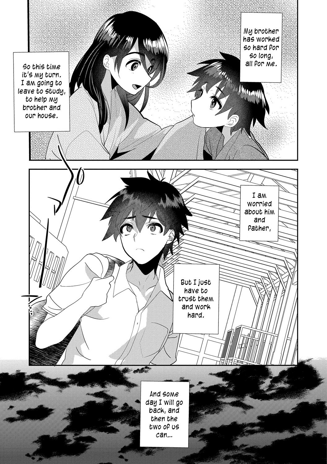 [Minemura] Amakan Settai -Kouhen- | Sweet Rape Reception - The Second Half (Otokonoko Heaven's Door 7) [English] [Zero Translations] [Digital] page 19 full