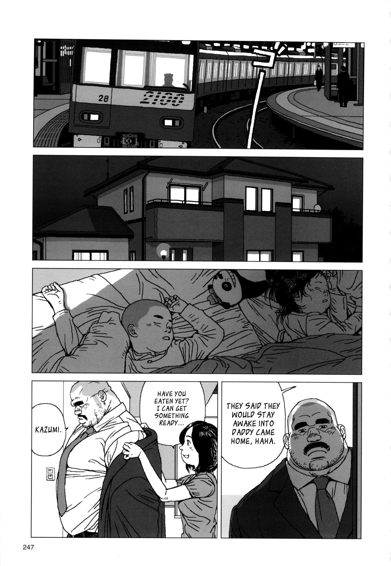 [Jiraiya] The CEO's Toy [English] [Leon990 Scanlations] page 12 full