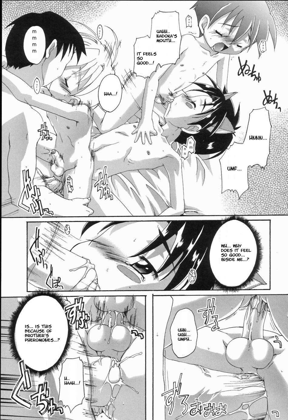 Pheromones [English] [Rewrite] [Sushi Y] page 17 full