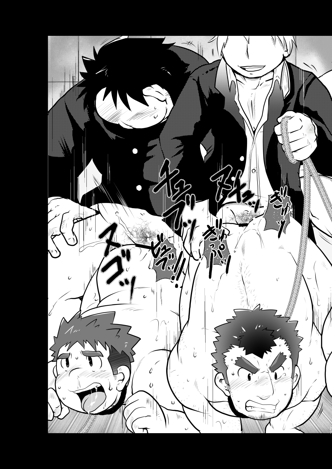 [Tobuchikara (Toriki Kuuya)] Abushiinusamonazu (Tokyo Afterschool Summoners) page 27 full