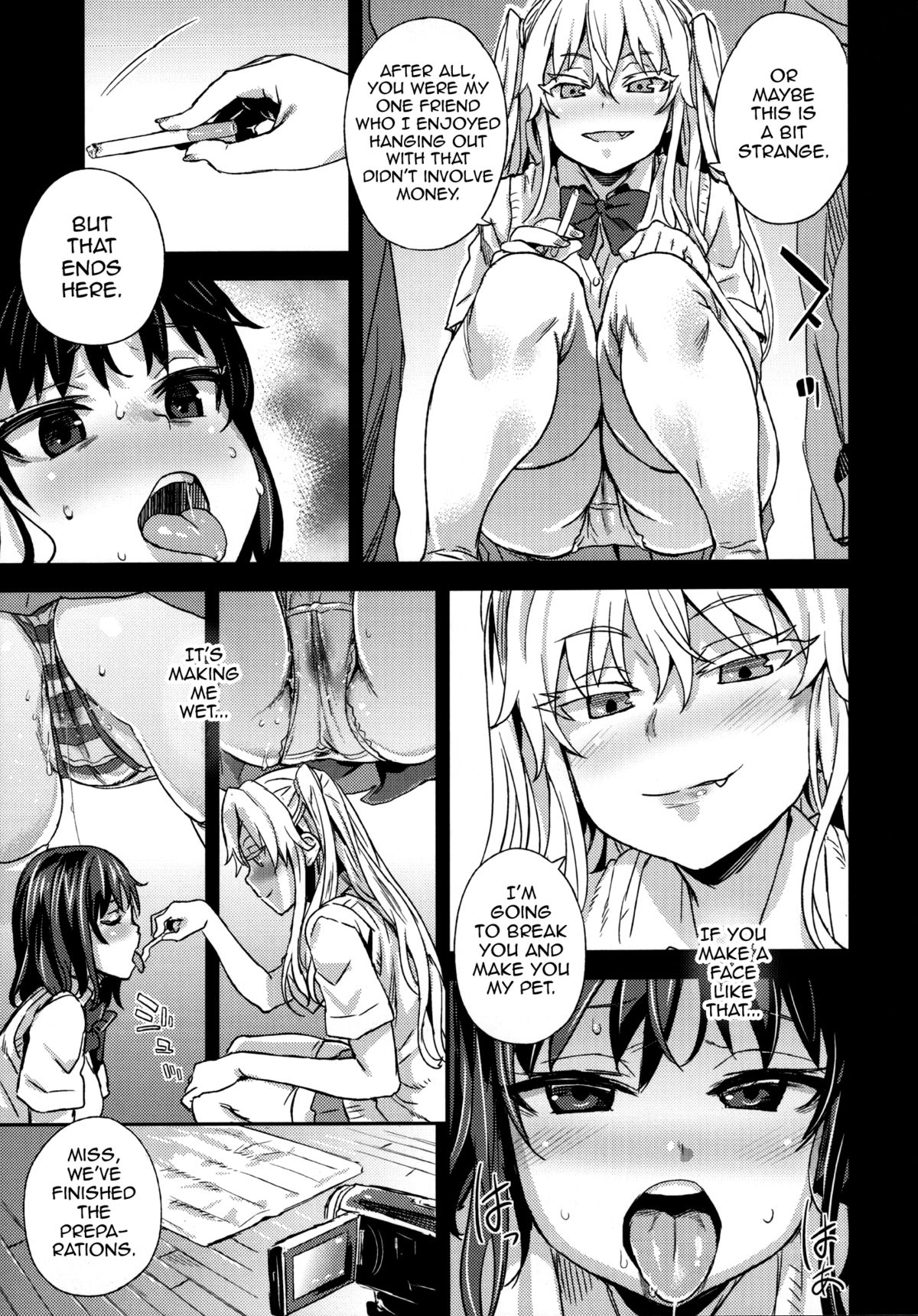 (C87) [Fatalpulse (Asanagi)] VictimGirlsR JK de Refre -Flesh & Refresh- [English] [Doujin-Moe] page 24 full