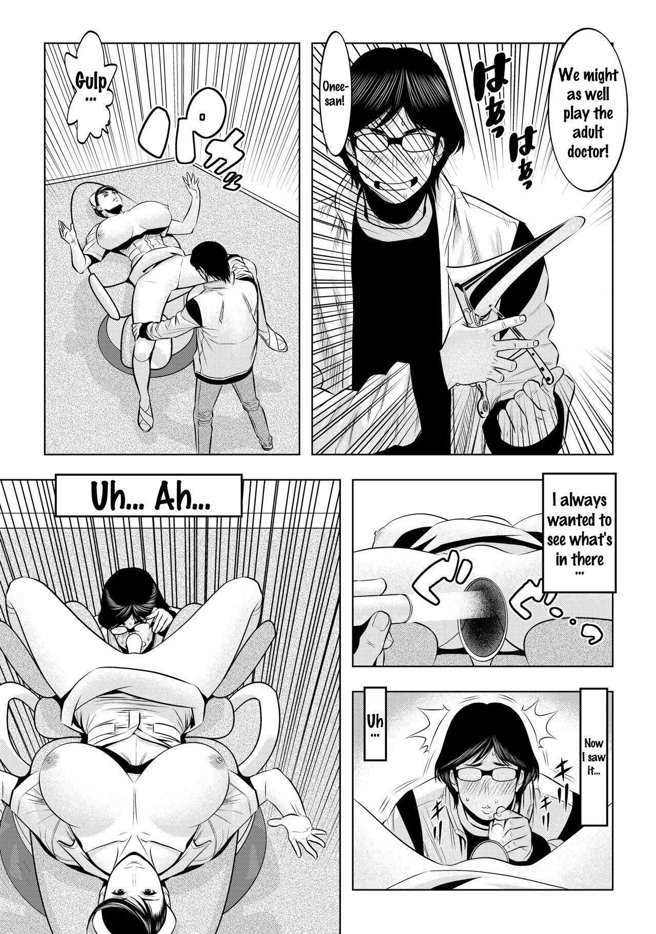 [Wakino Keibun] Muteki ☆ Jikan Teishi Appli! ~Ore no Tokunou Milk o Buchikomu ze!~ (1) [English] {doujins.com} [Digital] page 29 full