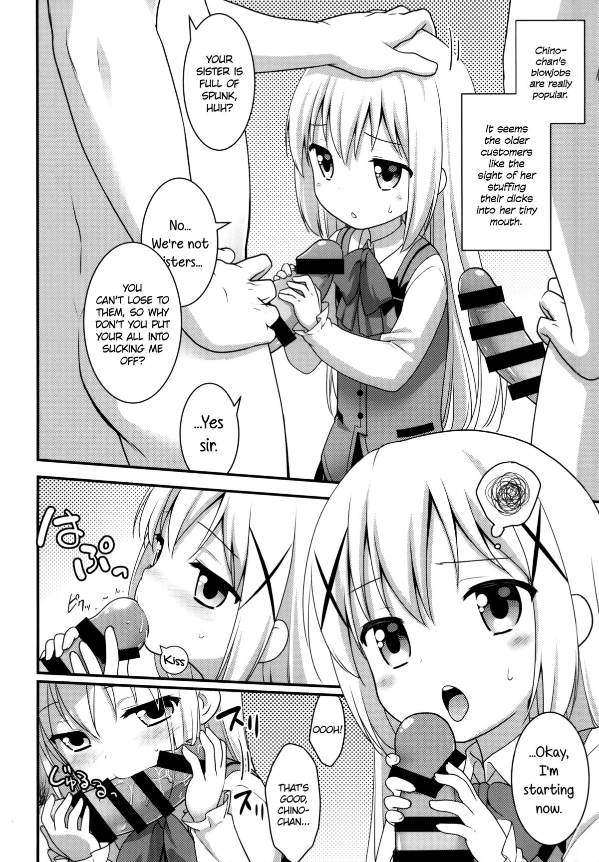 (C86) [Rotary Engine (Kannazuki Motofumi)] Gochuumon wa Shitagi desu ka? (Gochuumon wa Usagi desu ka?) [English] =LWB= page 5 full