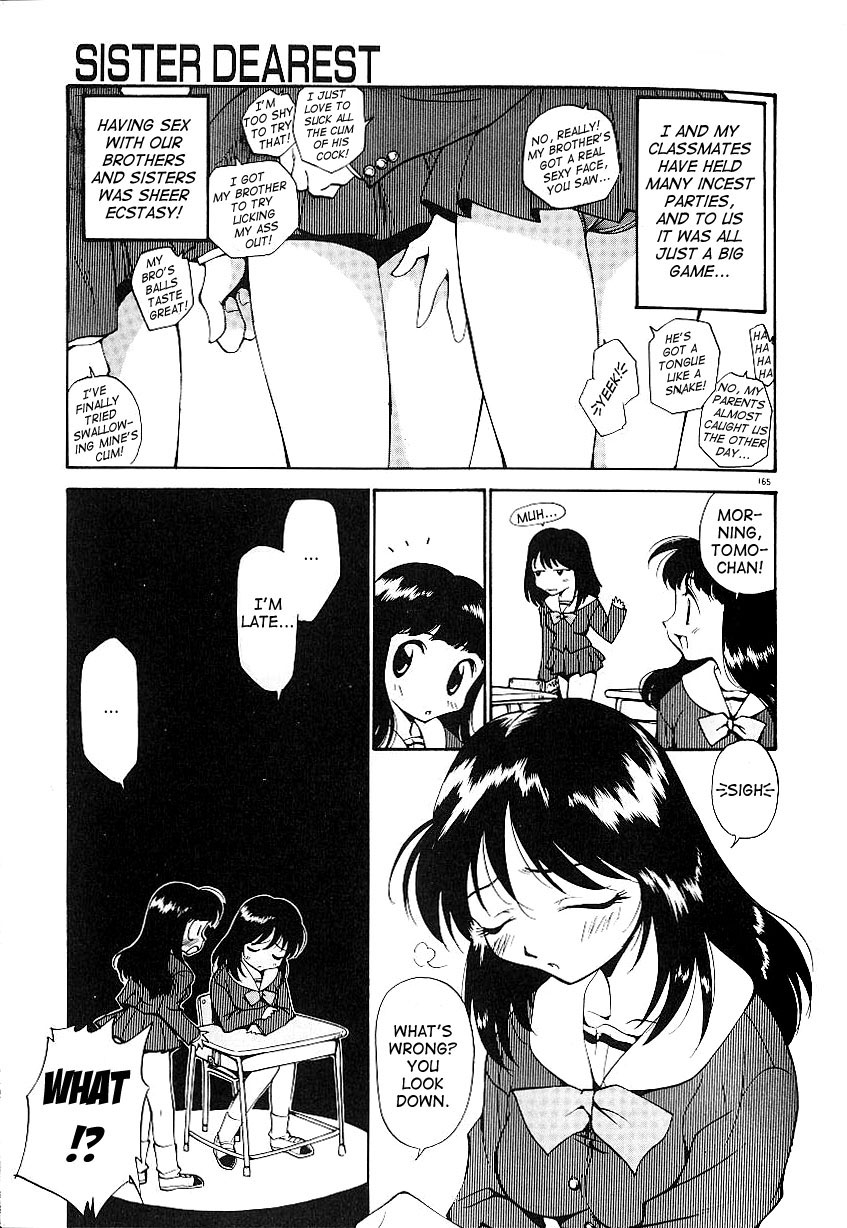 [Kamirenjaku Sanpei] Anal Justice [English] page 169 full