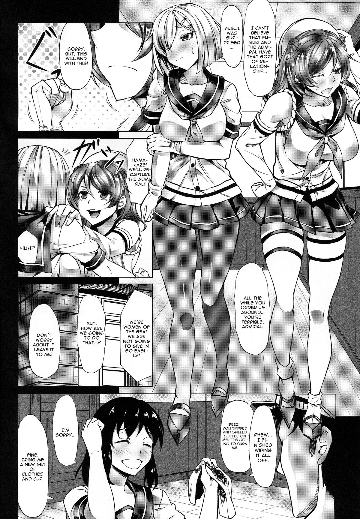 (C88) [Nanakorobi Yaoki (kinntarou)] Hamakaze to Urakaze ni Shasei Kanri Saretai (Kantai Collection -KanColle-) [English] [CGrascal] page 3 full