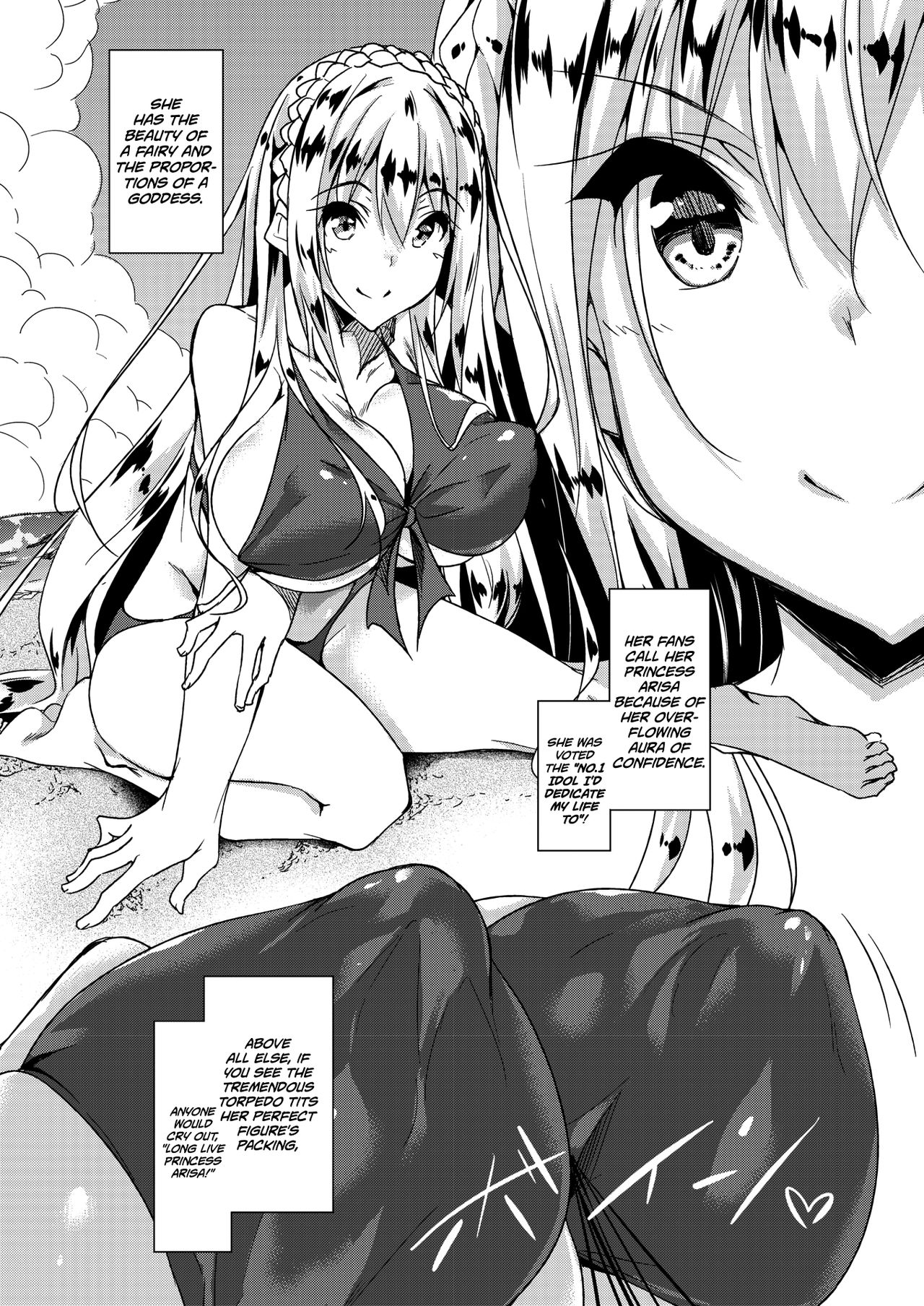 [Fukuyama Naoto] Milk Mamire | Milk Drenched Ch. 1-3 [English] =White Symphony= [Digital] page 2 full