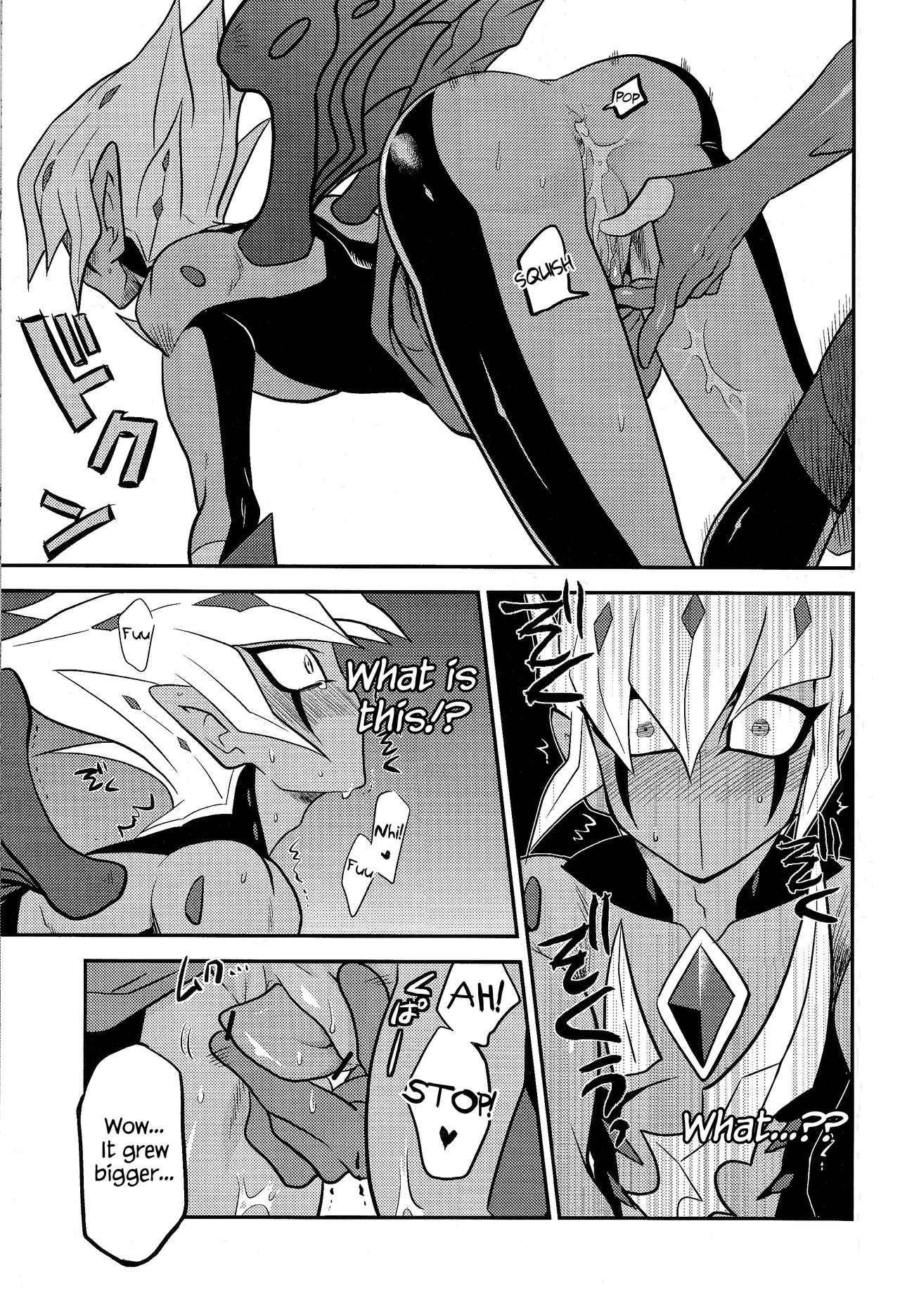 (DUEL★PARTY) [Mijinko Paradise (Azuma Juuji)] SUMATAR REVENGE (Yu-Gi-Oh! Zexal) [English] {Hennojin} page 14 full