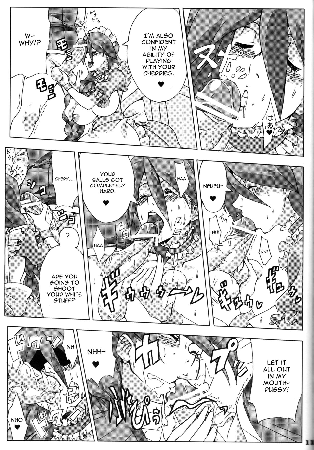 (SC45) [Draw Go (Watanabe Souichi)] Bakkon Cafe (Pokémon) [English] [constantly] page 10 full