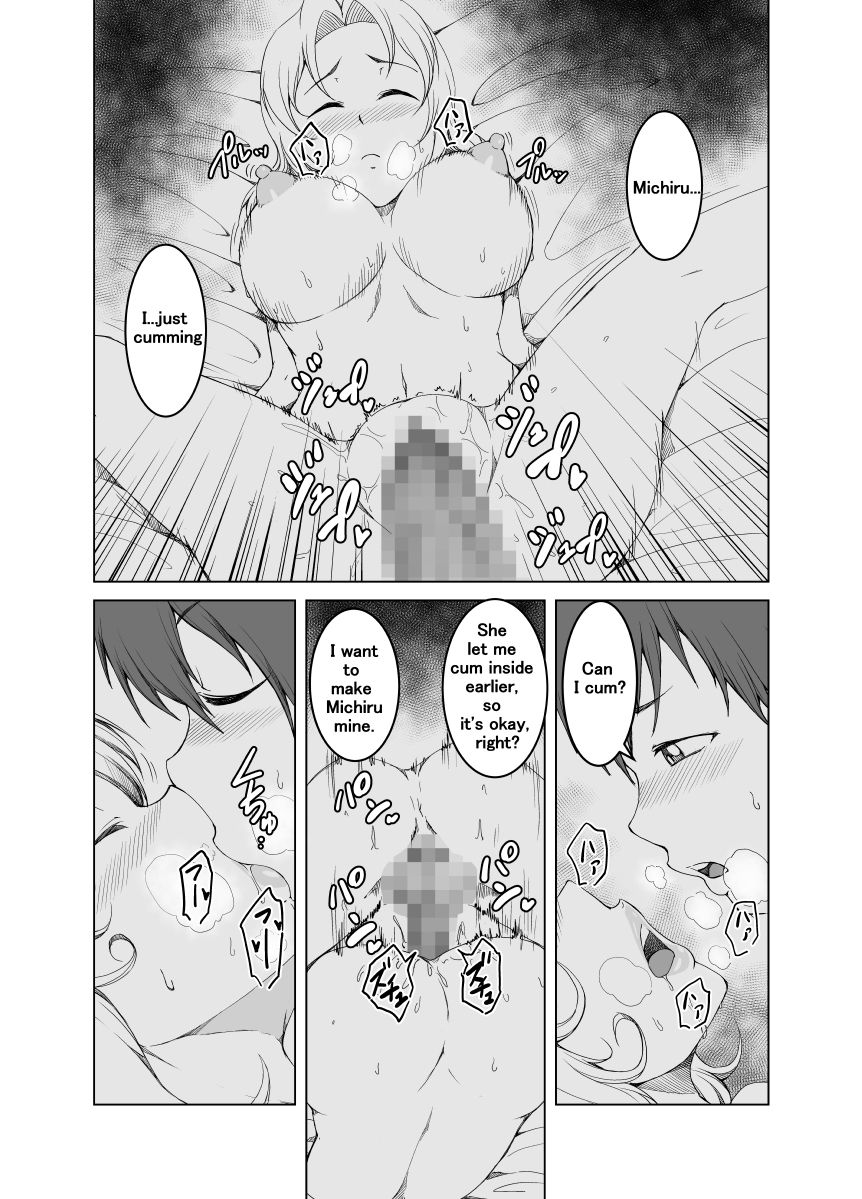 [Yanonoshiya (Yanonoshin)] Gibo wa Nanika o Kitai Shite Iru | Step Mother Expect Something [English] page 19 full