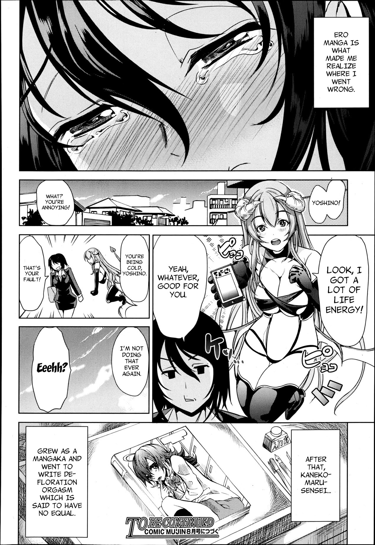 [Yabitsu Hiro] H na Manko no Tsukurikata | How to Make a Lewd Pussy Ch. 1-2 [English] [XCX Scans] page 42 full