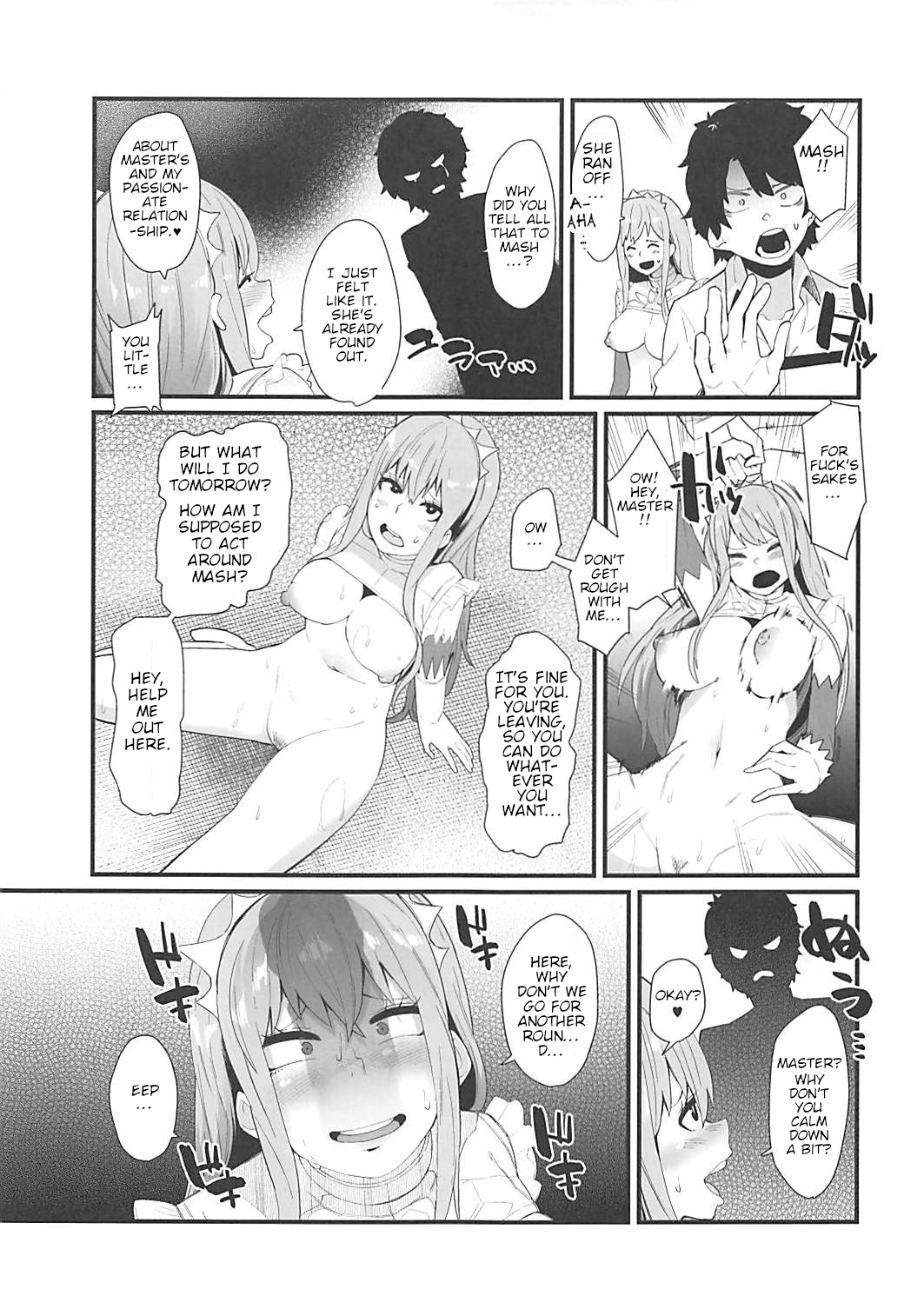 (COMIC1☆13) [Yotayota Honpo (Yonyon)] Gouyoku - In Greedy (Fate/Grand Order) [English] [Kagamin] page 12 full
