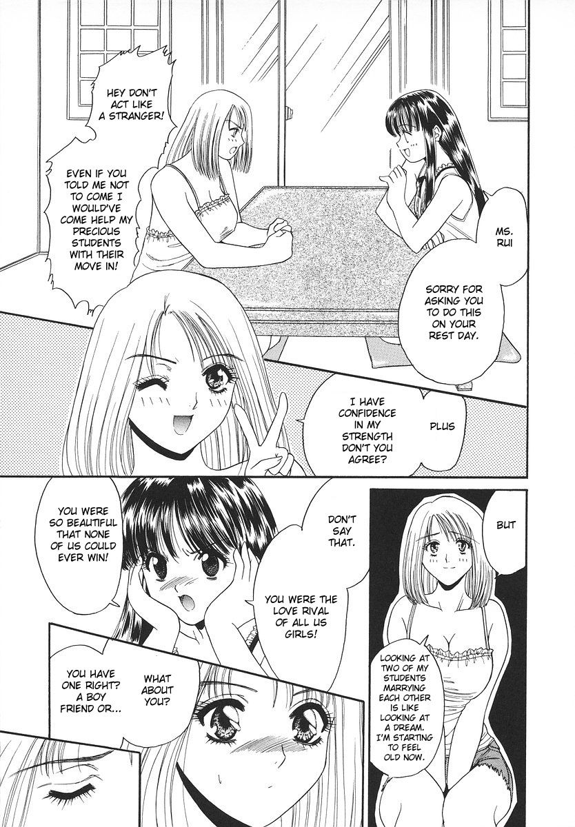 [Asano Ai] Nina no Yuuutsu | The Melancholy of Nina (Glamorous Meshiagare ~Asano Ai Shoki Sakuhinshuu~) [English] [aceonetwo] page 7 full