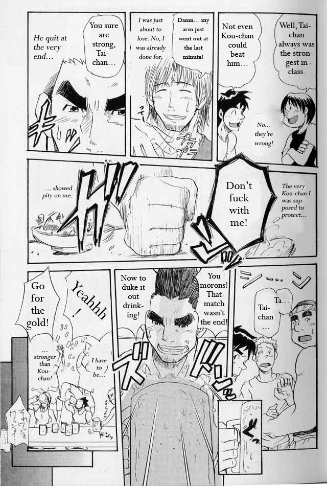 [MATSU Takeshi] Tai-chan and Kou-chan [ENG] page 15 full