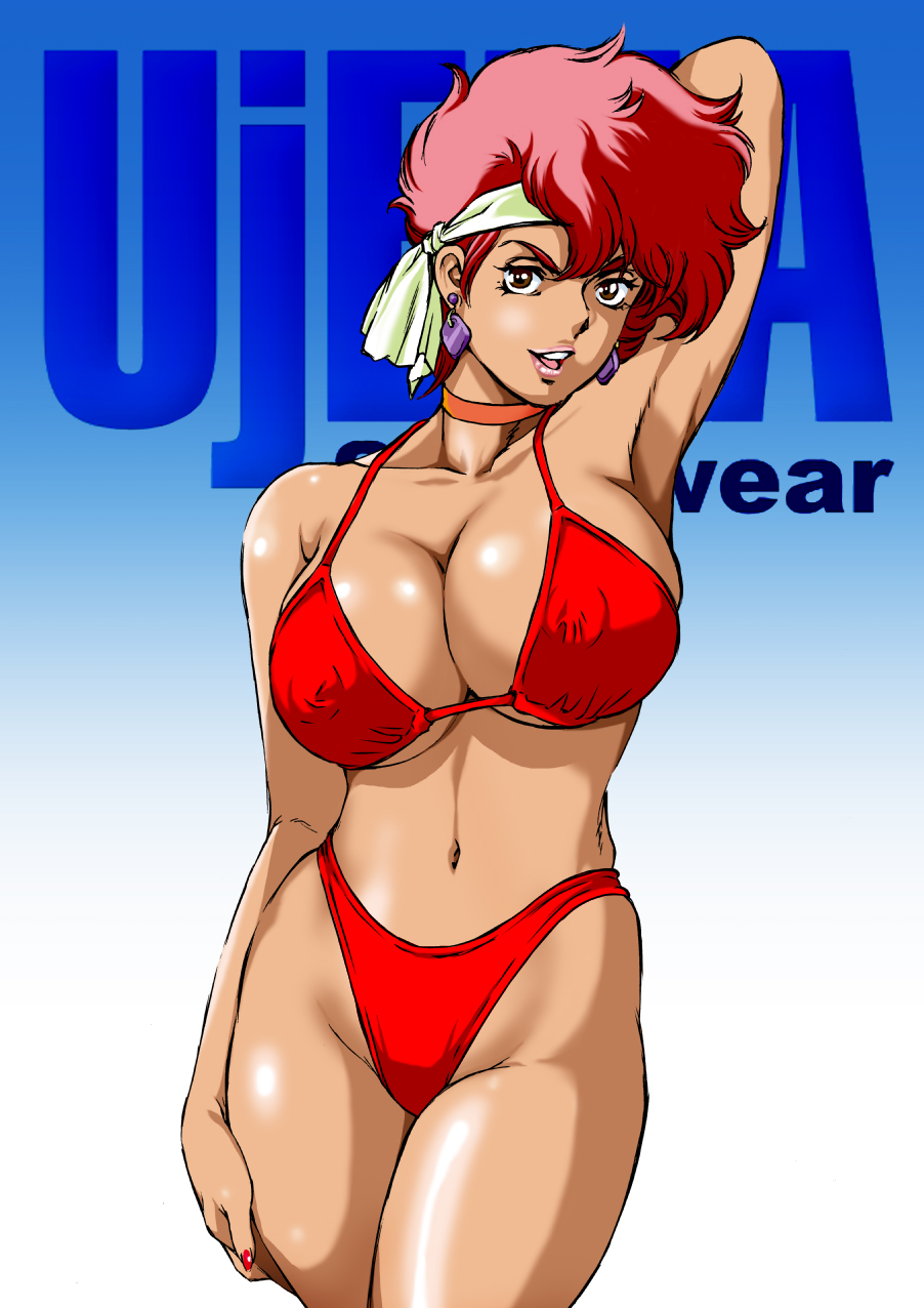 [Macaroni Ring (Kugayama Hodai)] Eromizugi! Vol. 2 Dirty Pair Kei (Dirty Pair) page 4 full