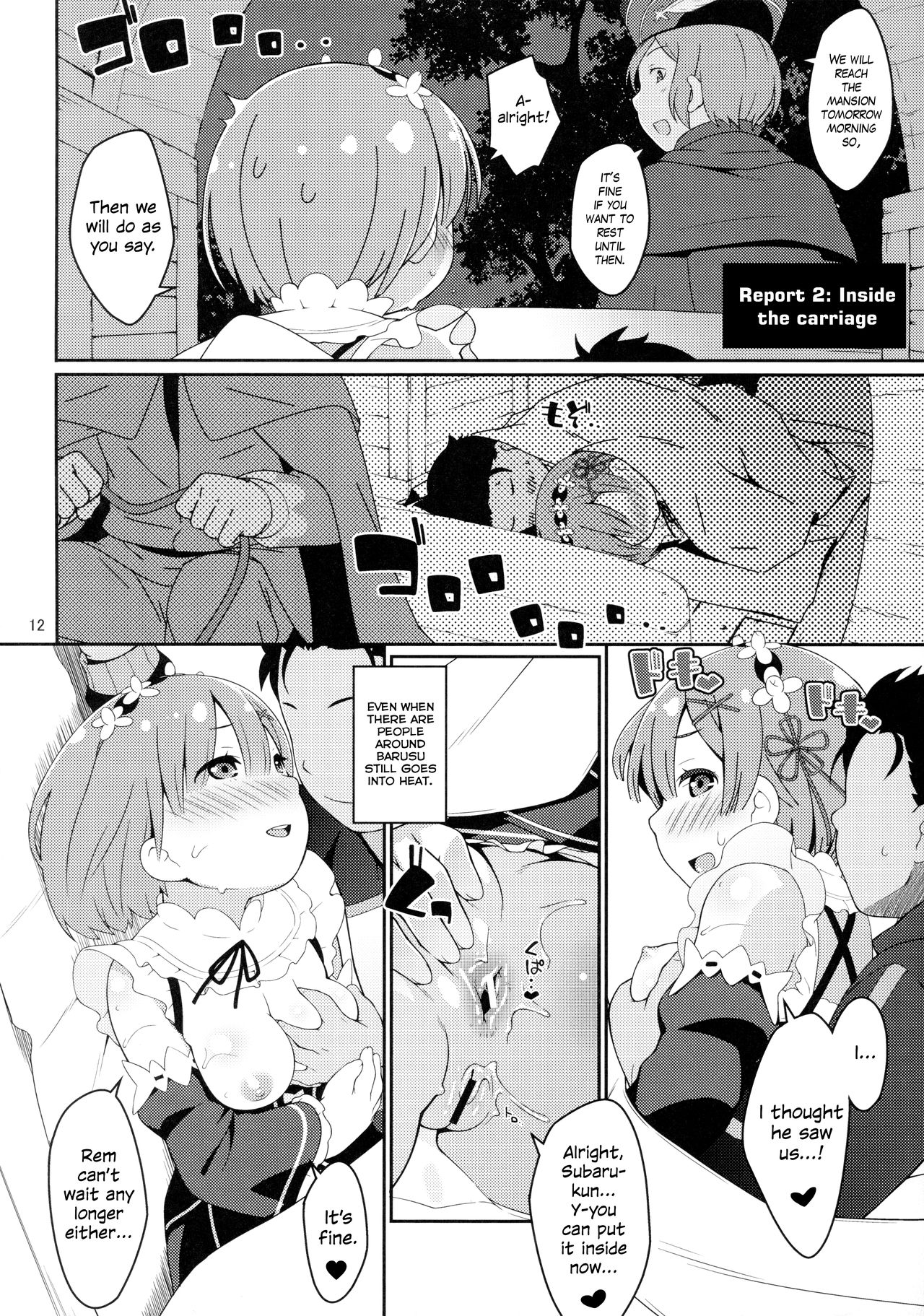 (C90) [Sniff Dogs (Ujiie Moku)] Barusu Observation Diary | Barusu Kansatsu Nikki (Re:Zero Kara Hajimeru Isekai Seikatsu) [English] [EHCOVE] page 11 full