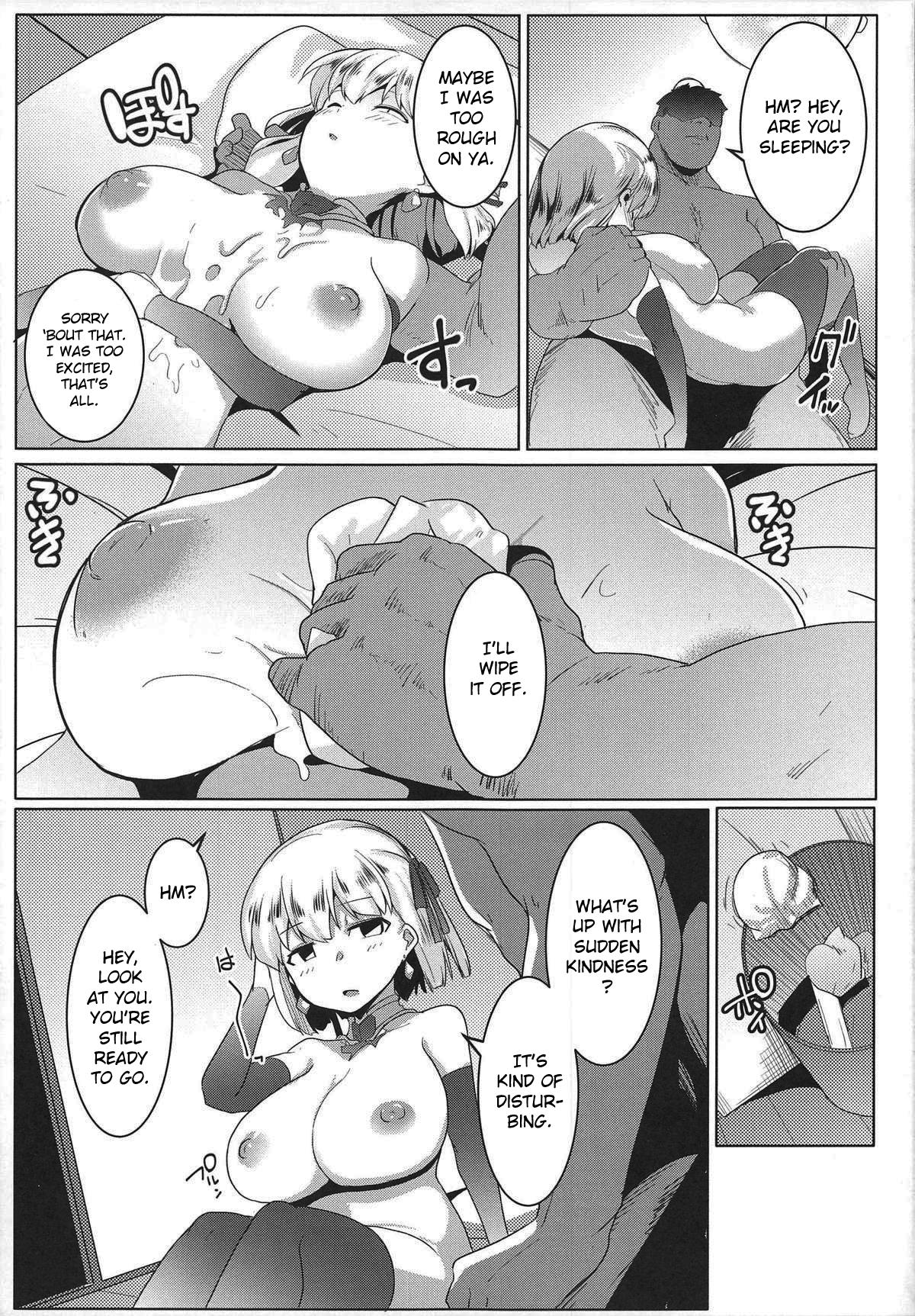 (COMIC1☆15) [Hitsuji Kikaku (Muneshiro)] Hame Kama -Youjo Kamichichi- (Fate/Grand Order) [English] [CrowKarasu] page 16 full