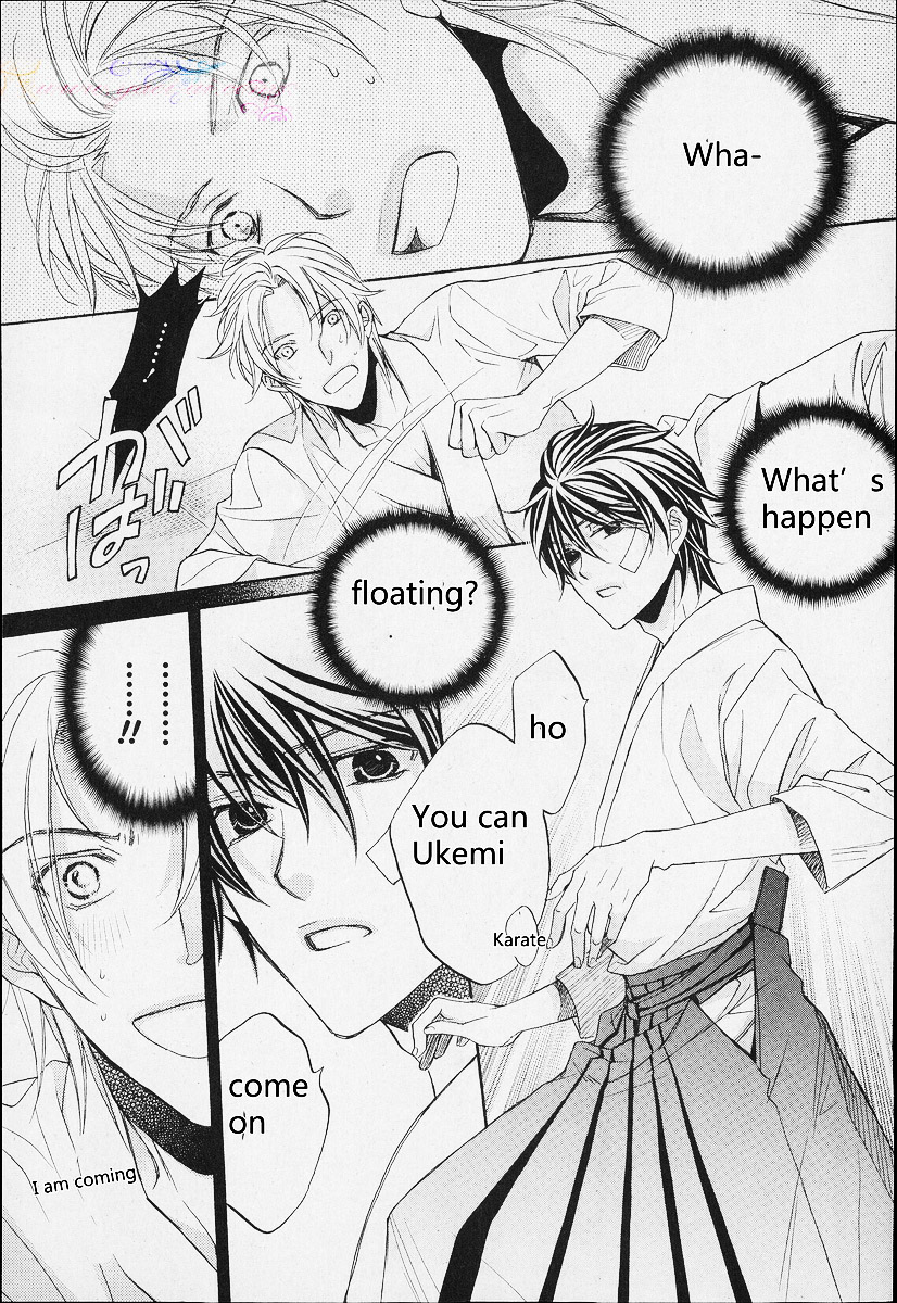 [yaoi-ai][Hinako Takanaga] HANA TO HIRARI vol.1 [eng] page 23 full